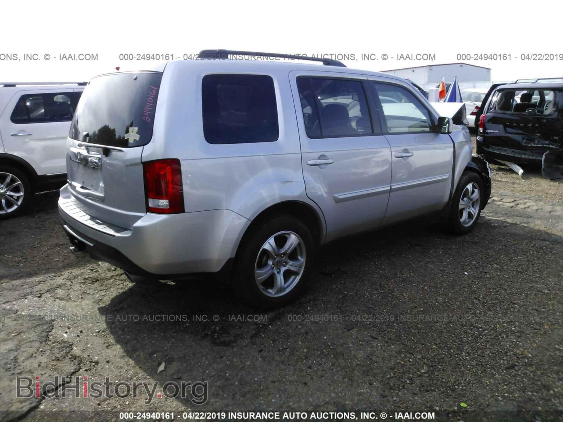 2012 HONDA PILOT - VIN: 5FNYF3H75CB012803 - Фото 4