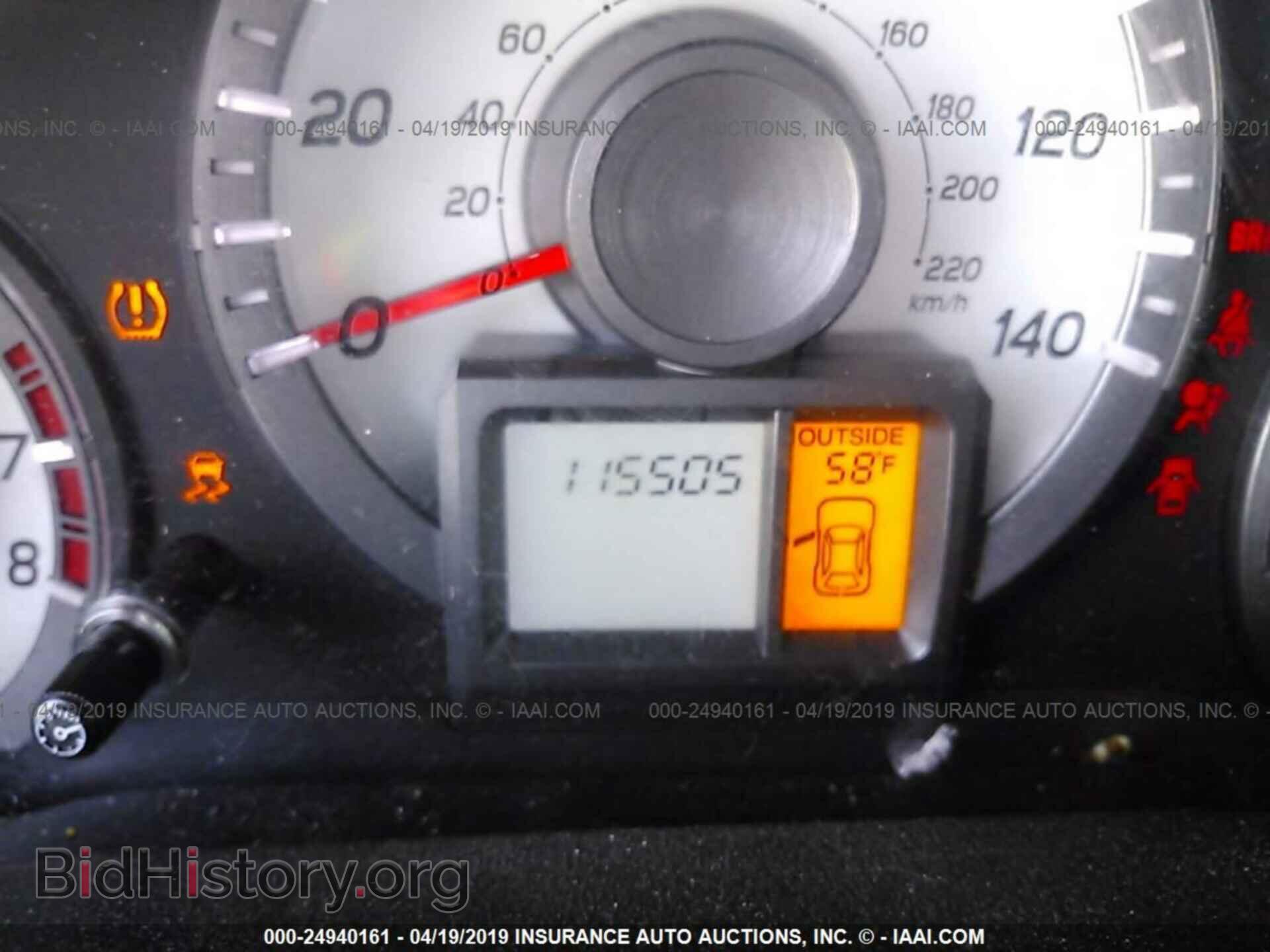2012 HONDA PILOT - VIN: 5FNYF3H75CB012803 - Фото 7