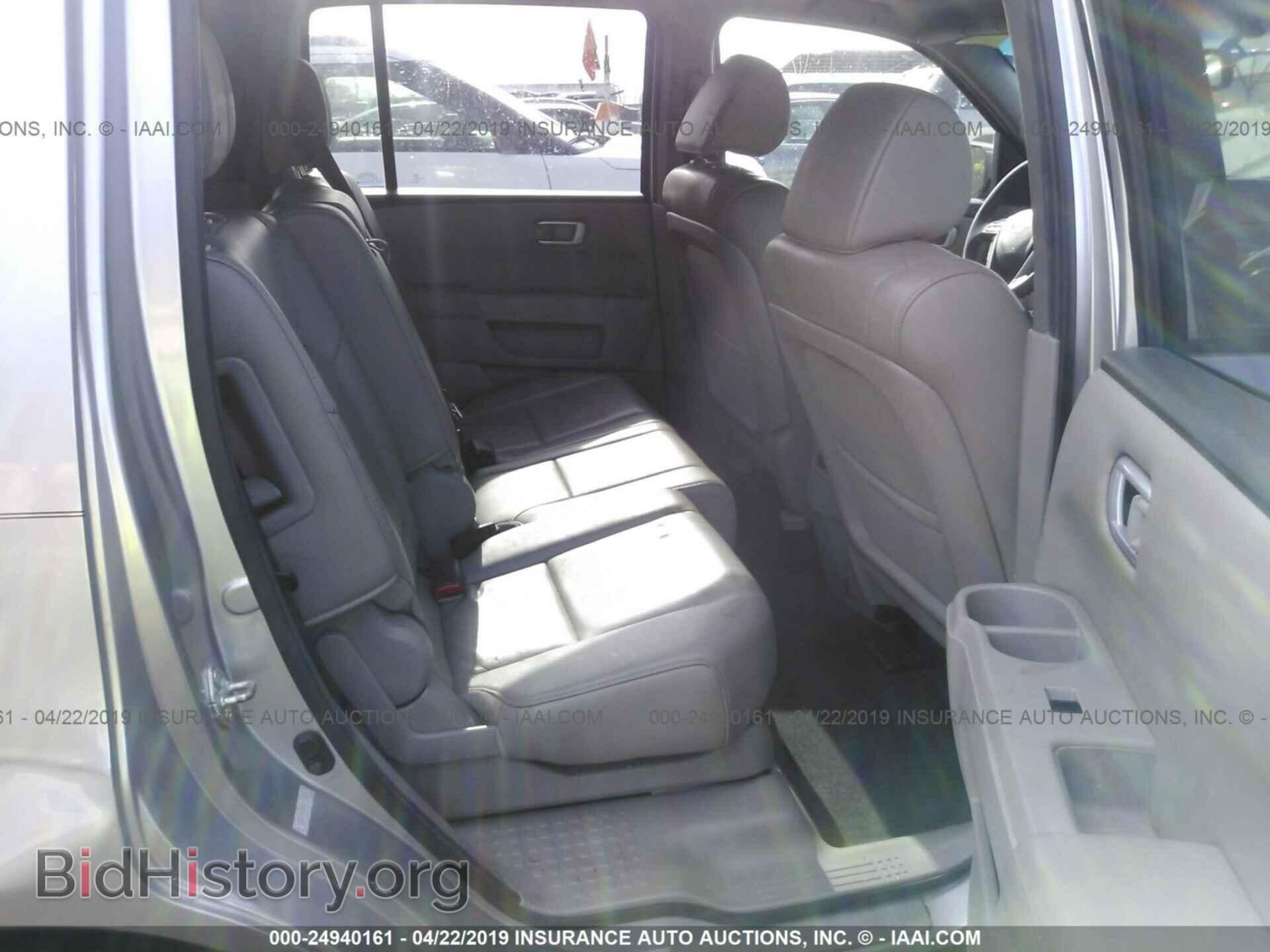 2012 HONDA PILOT - VIN: 5FNYF3H75CB012803 - Фото 8
