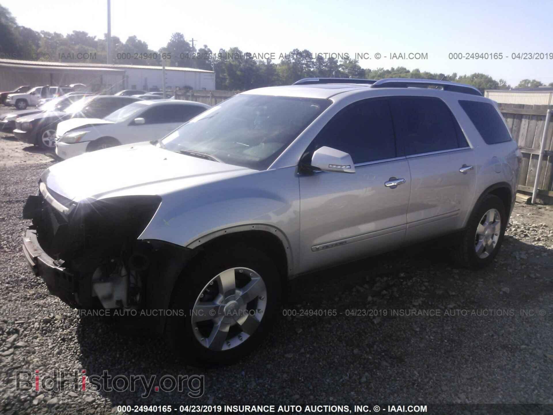 2008 GMC ACADIA - VIN: 1GKER23788J112751 - Фото 2