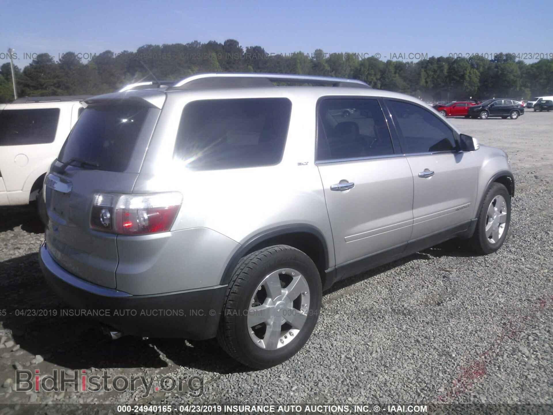 2008 GMC ACADIA - VIN: 1GKER23788J112751 - Фото 4