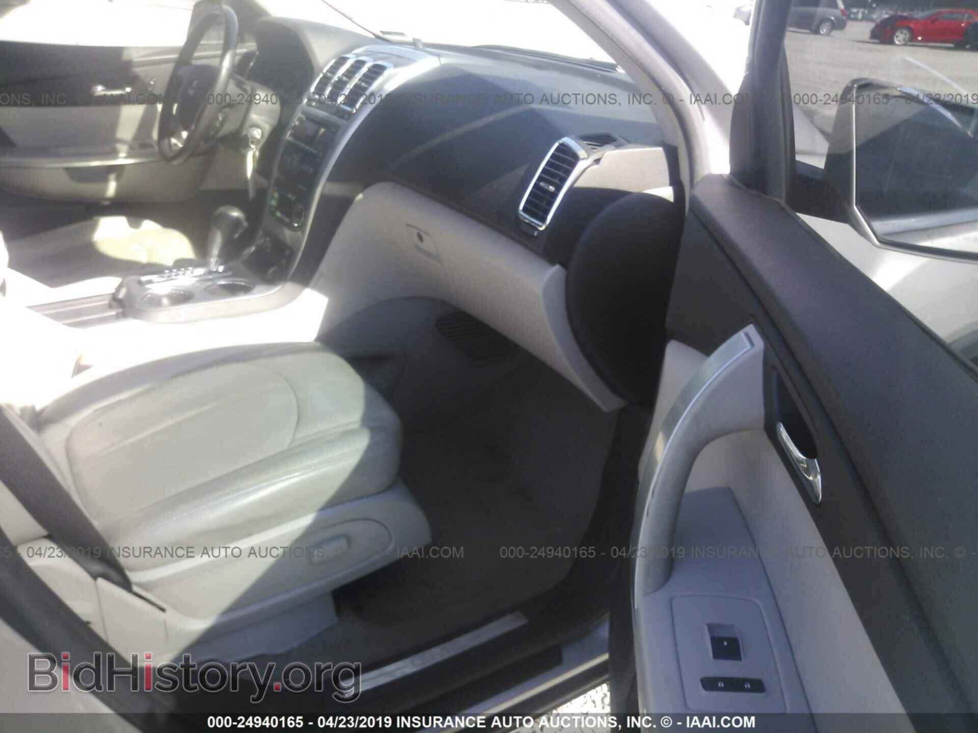 2008 GMC ACADIA - VIN: 1GKER23788J112751 - Фото 5