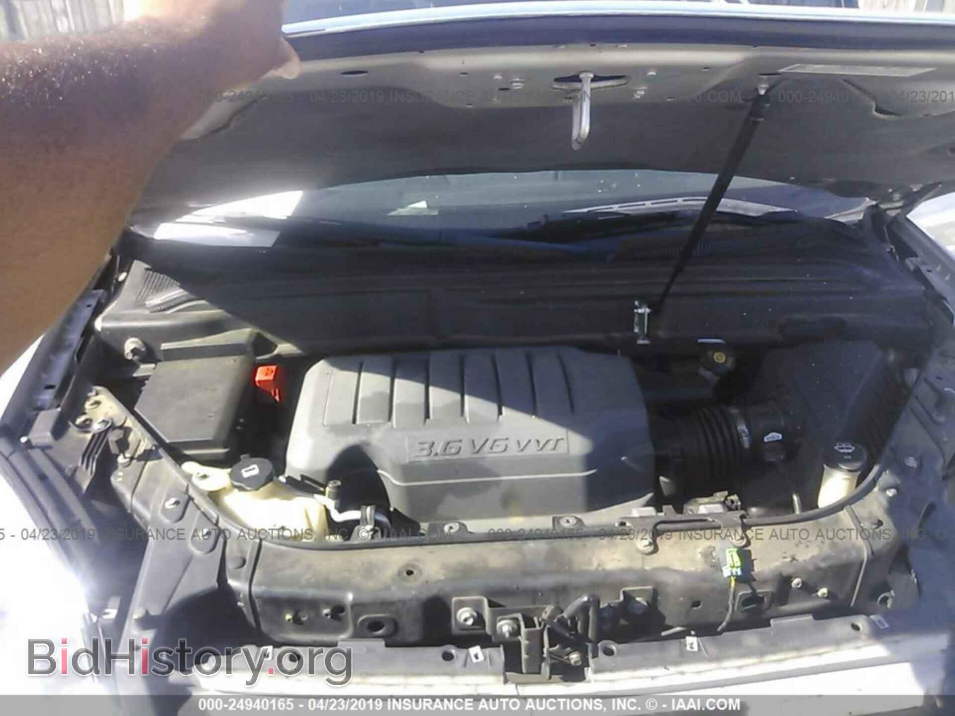 2008 GMC ACADIA - VIN: 1GKER23788J112751 - Фото 10