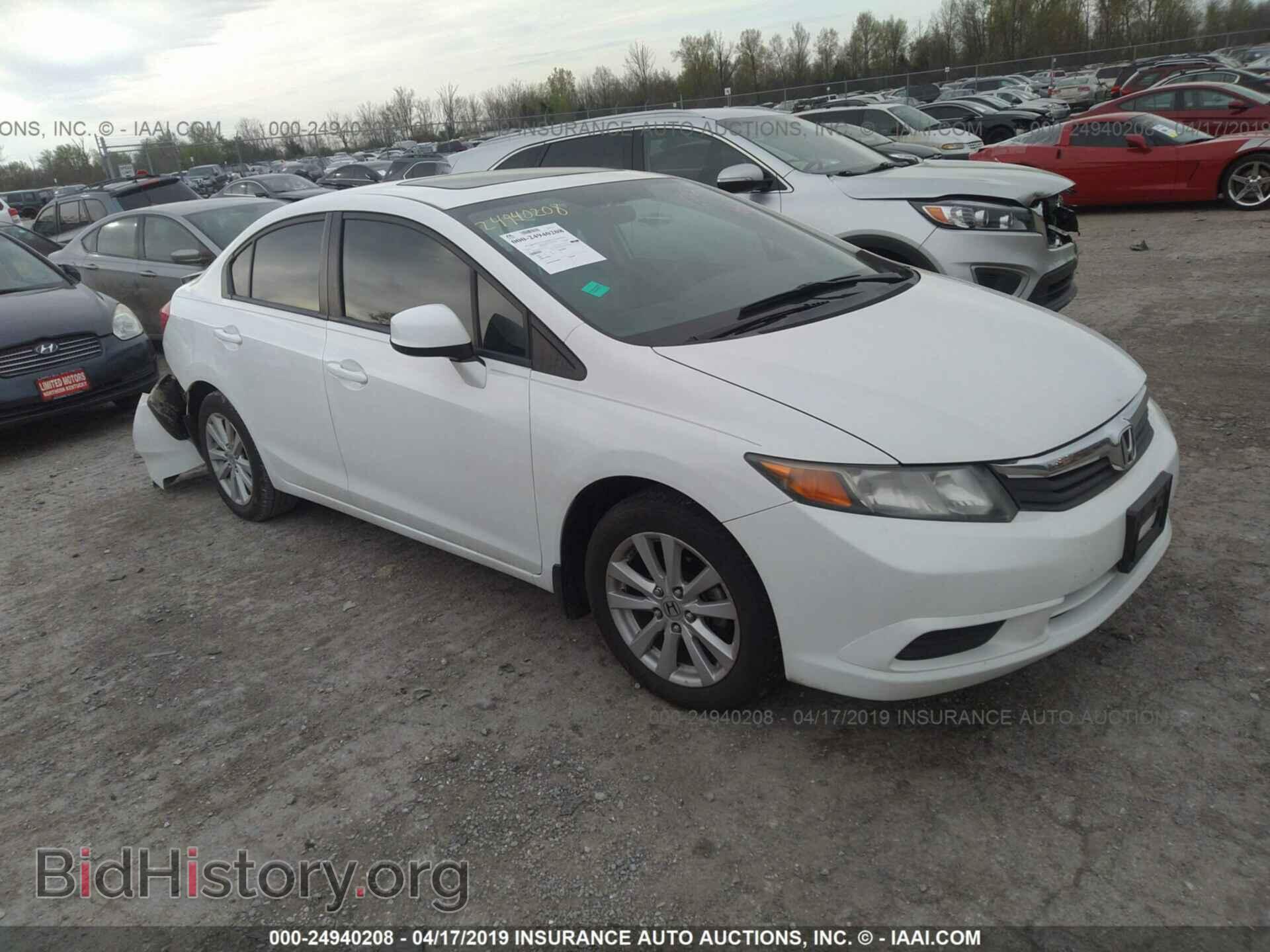 Фотография 2HGFB2F96CH545742 - HONDA CIVIC 2012