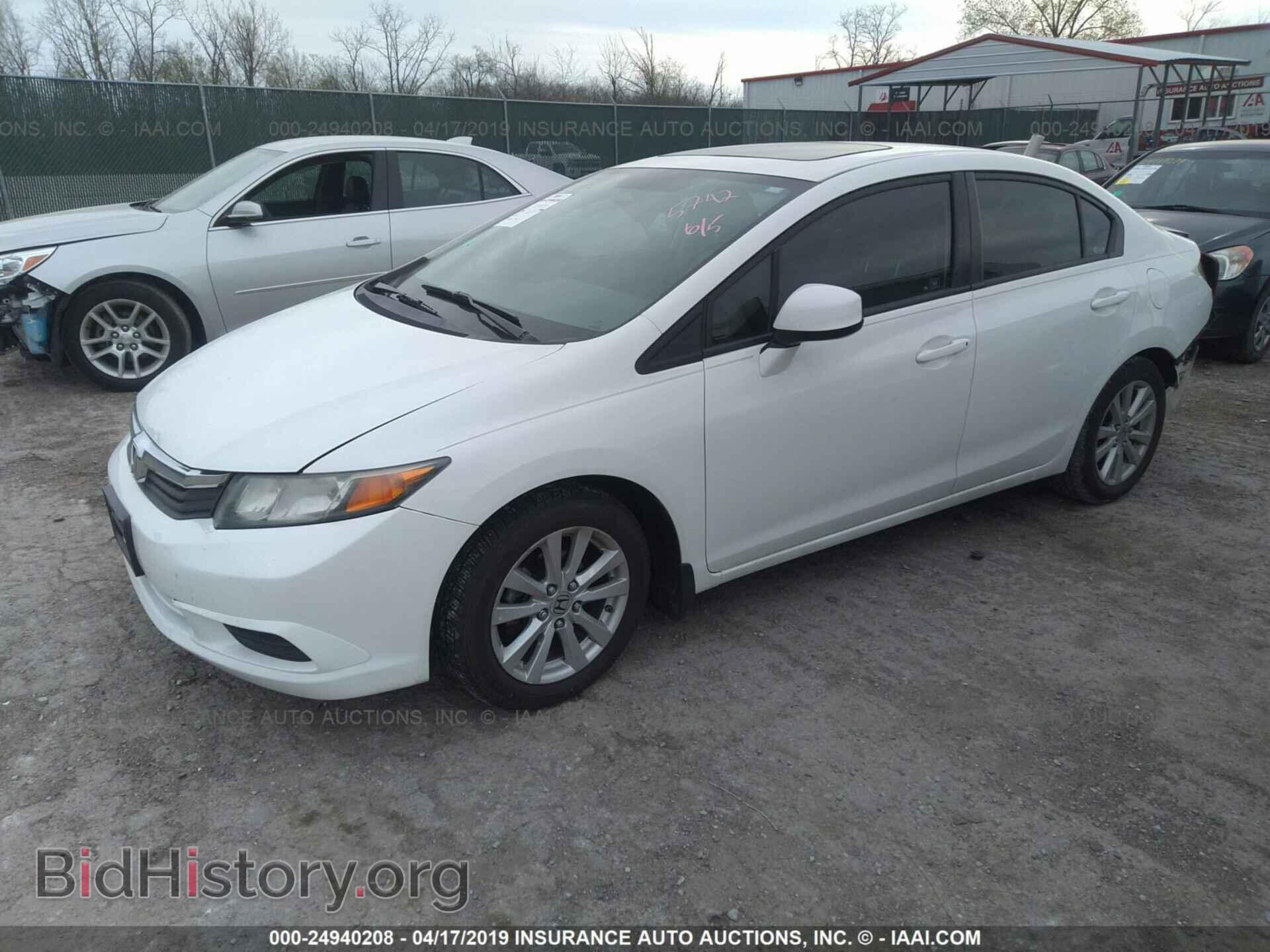 2012 HONDA CIVIC - VIN: 2HGFB2F96CH545742 - Фото 2