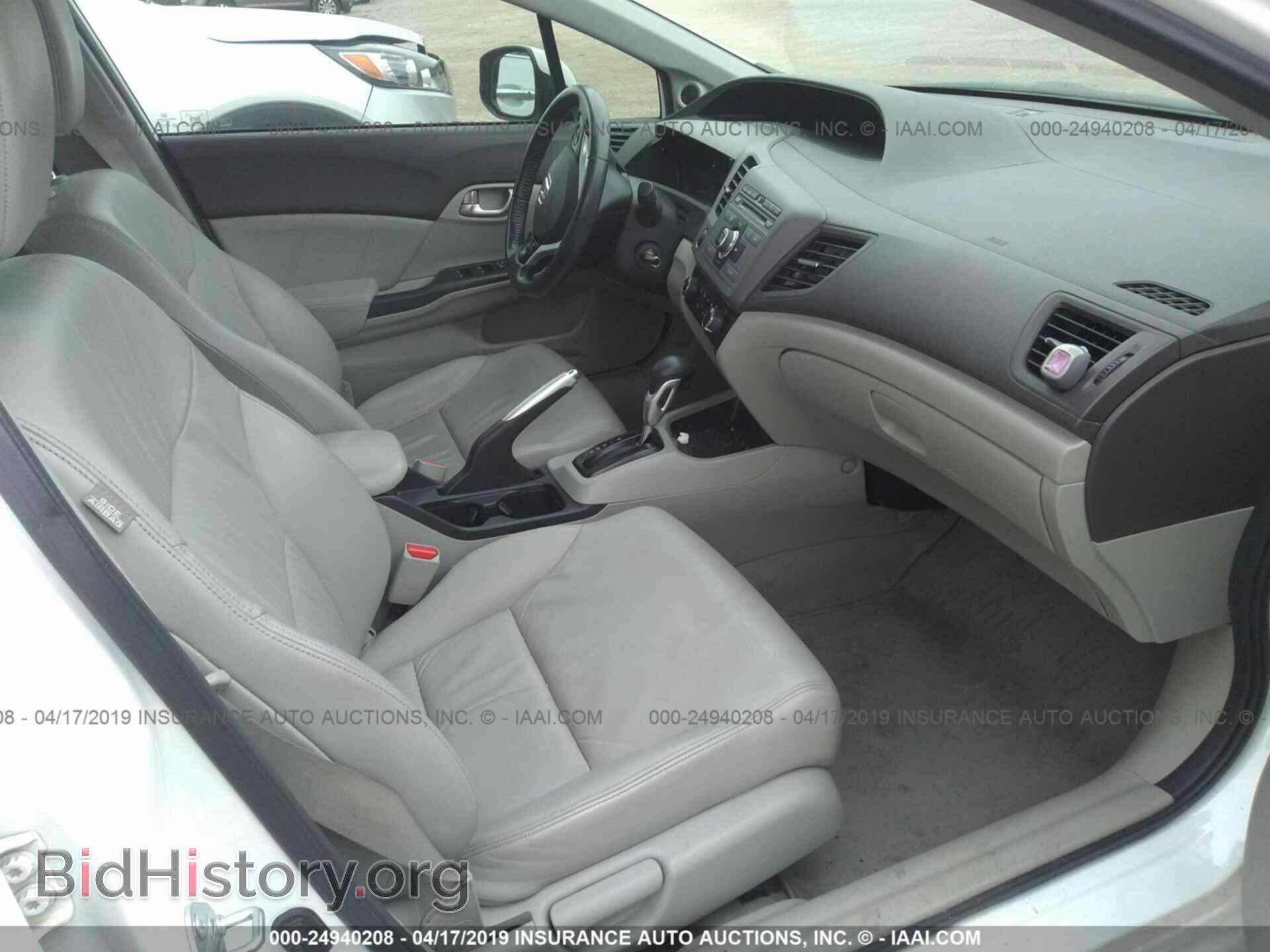 2012 HONDA CIVIC - VIN: 2HGFB2F96CH545742 - Фото 5