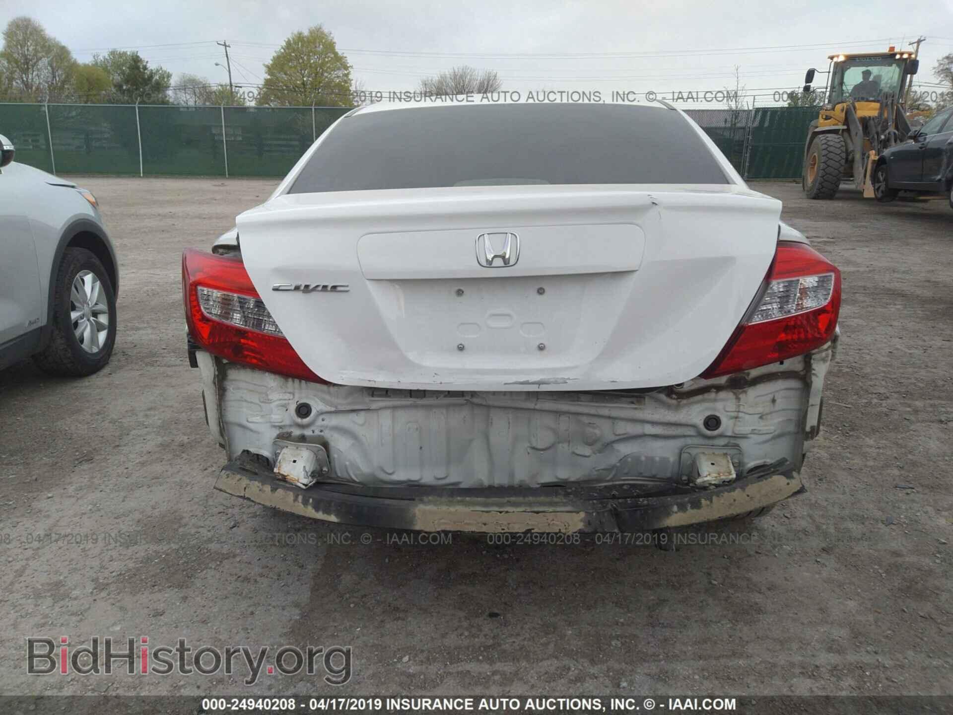 2012 HONDA CIVIC - VIN: 2HGFB2F96CH545742 - Фото 6