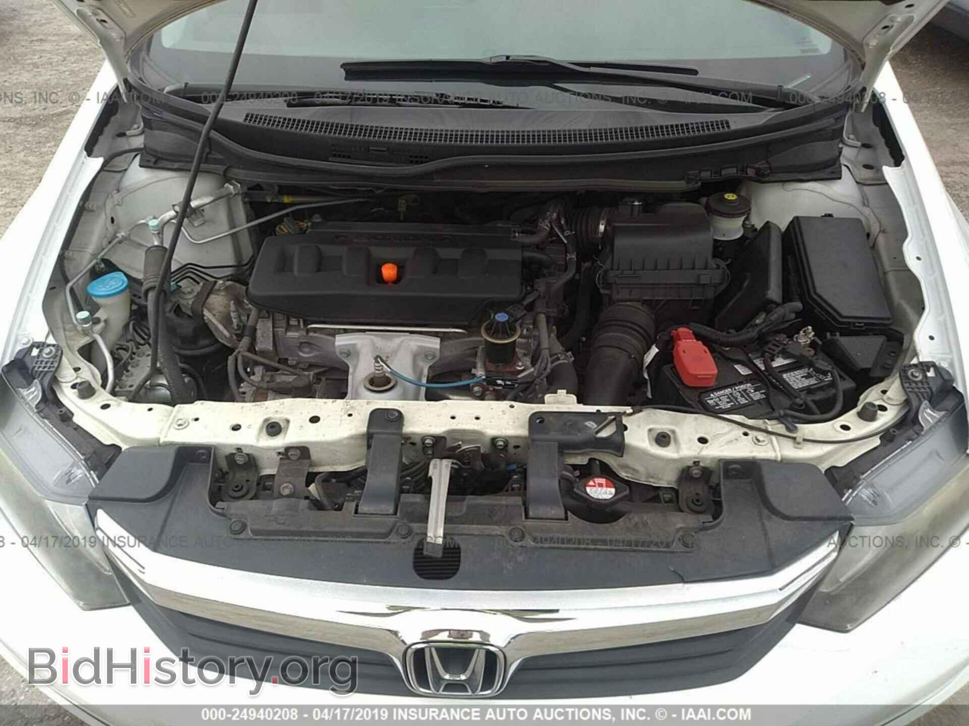 2012 HONDA CIVIC - VIN: 2HGFB2F96CH545742 - Фото 10