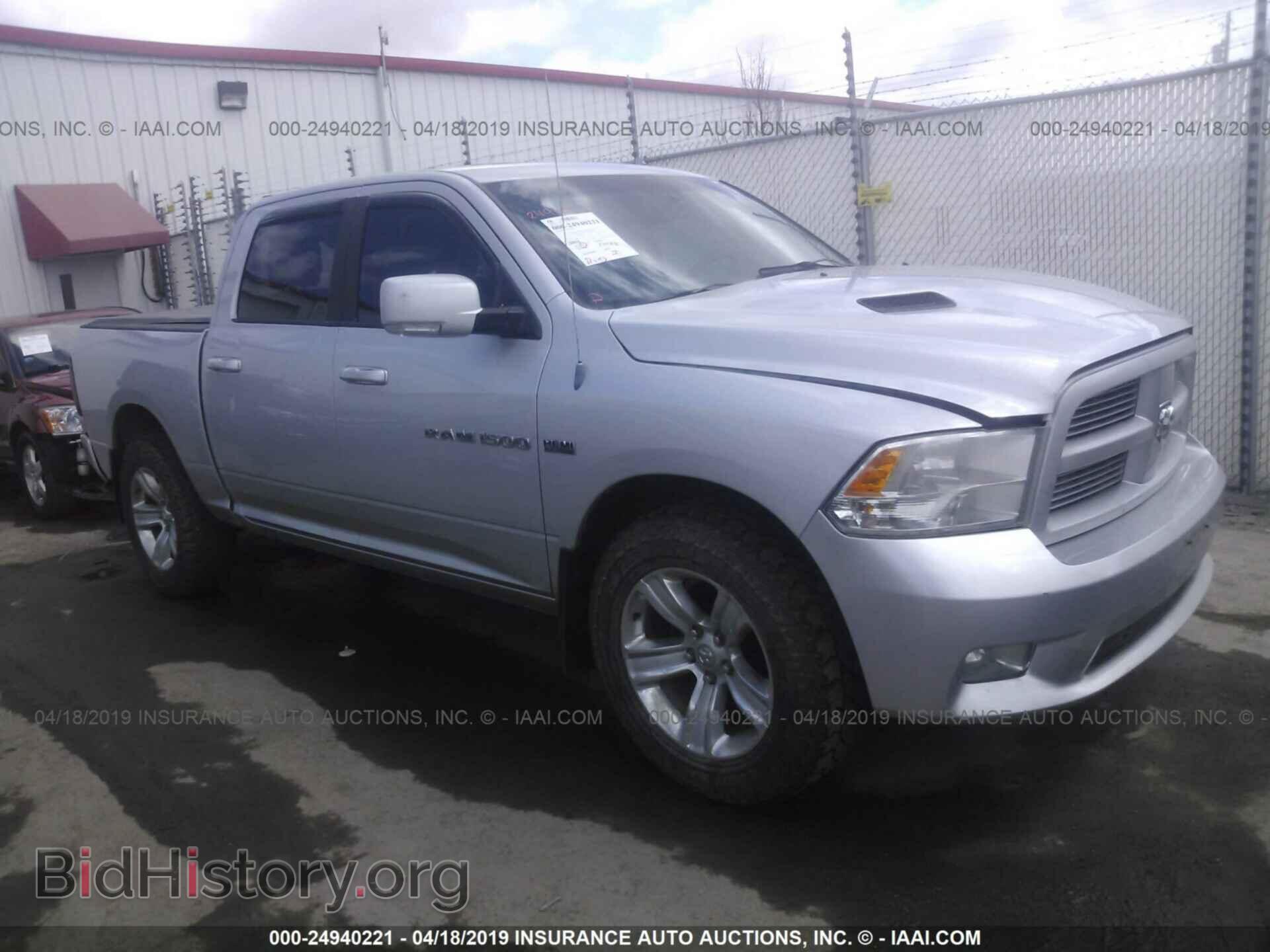 Photo 1D7RV1CT1BS557100 - DODGE RAM 1500 2011