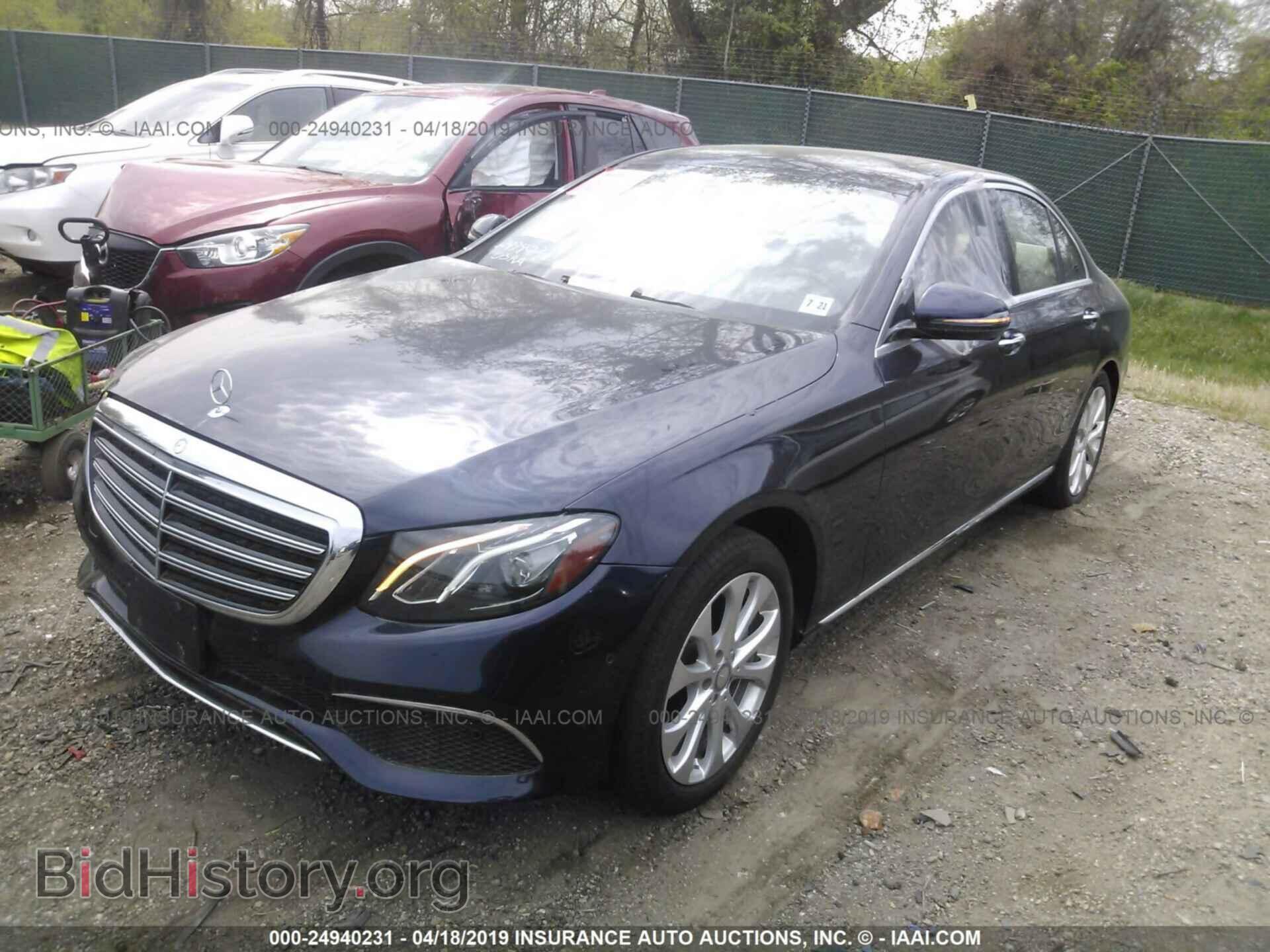 2017 MERCEDES-BENZ E - VIN: WDDZF4KB9HA070393 - Фото 2