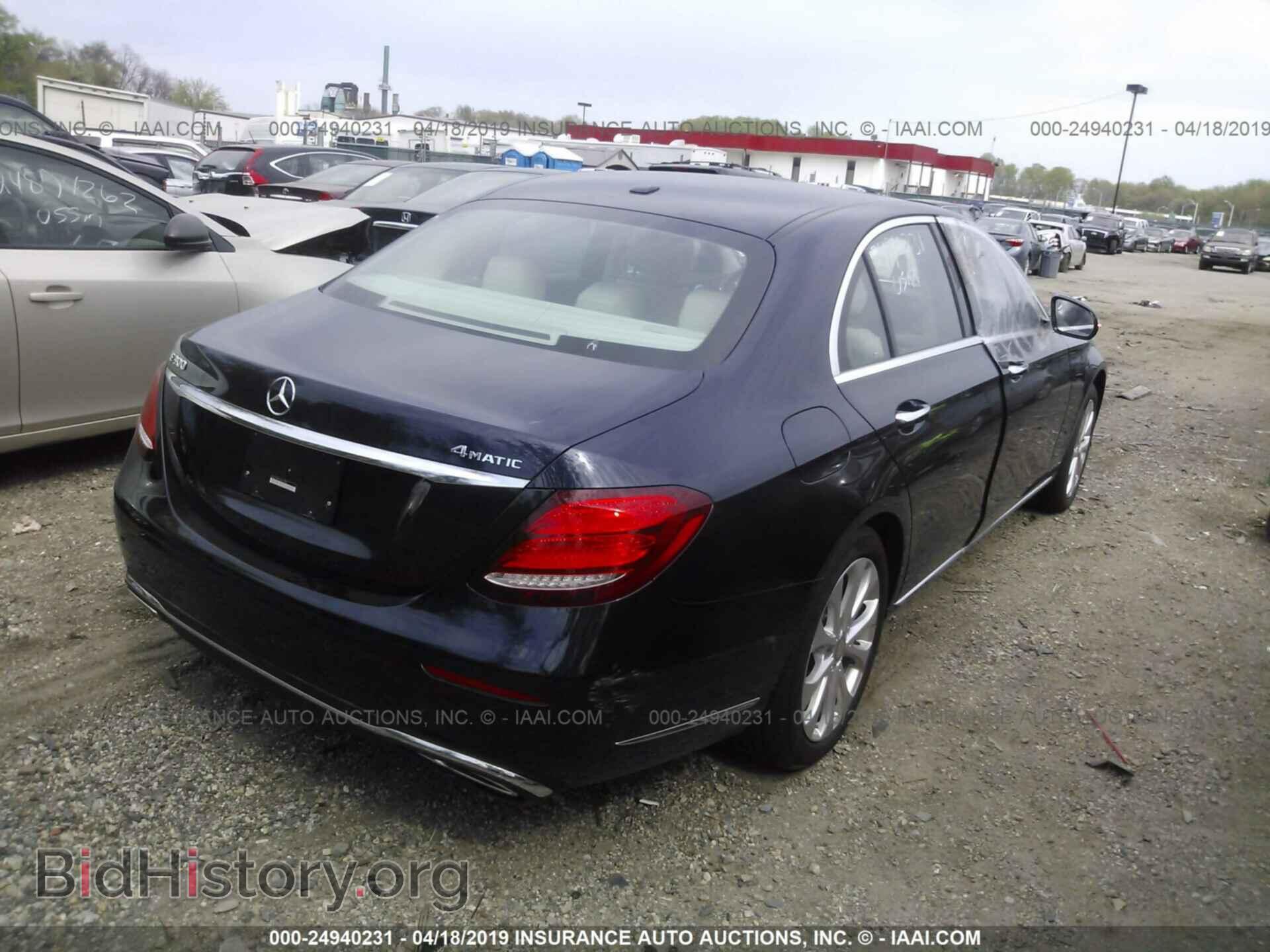 2017 MERCEDES-BENZ E - VIN: WDDZF4KB9HA070393 - Фото 4