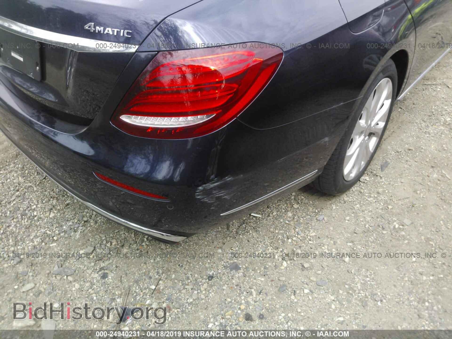 2017 MERCEDES-BENZ E - VIN: WDDZF4KB9HA070393 - Фото 6