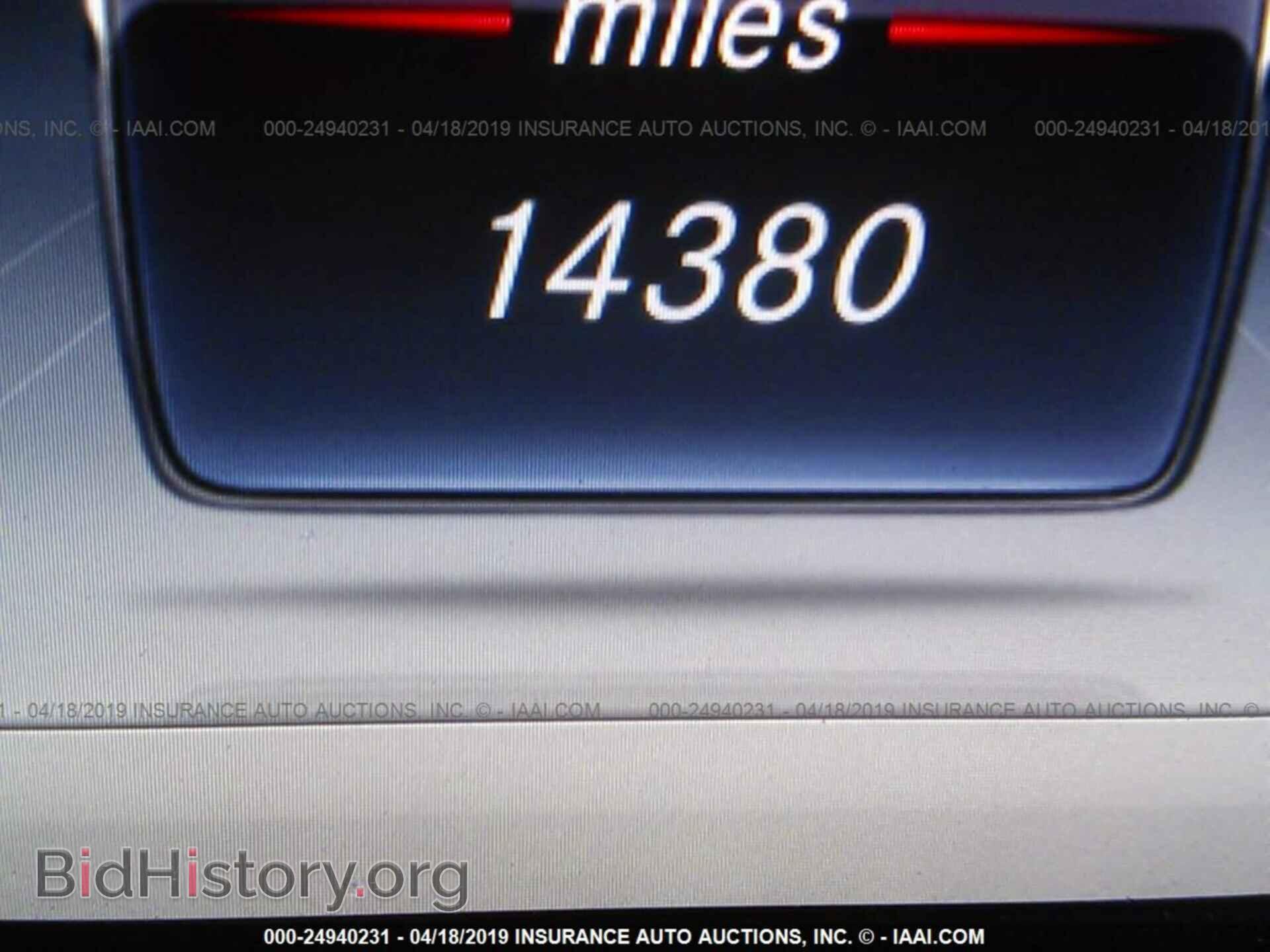 2017 MERCEDES-BENZ E - VIN: WDDZF4KB9HA070393 - Фото 7