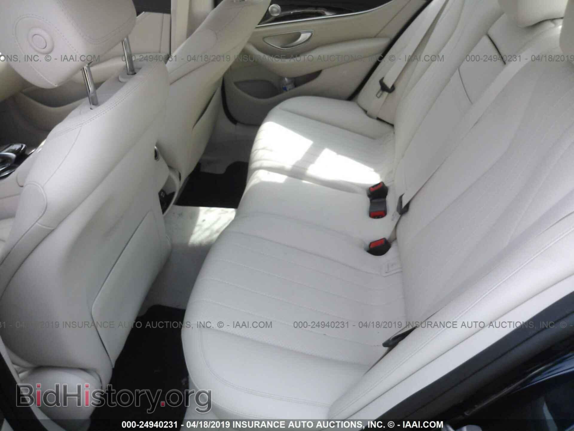 2017 MERCEDES-BENZ E - VIN: WDDZF4KB9HA070393 - Фото 8