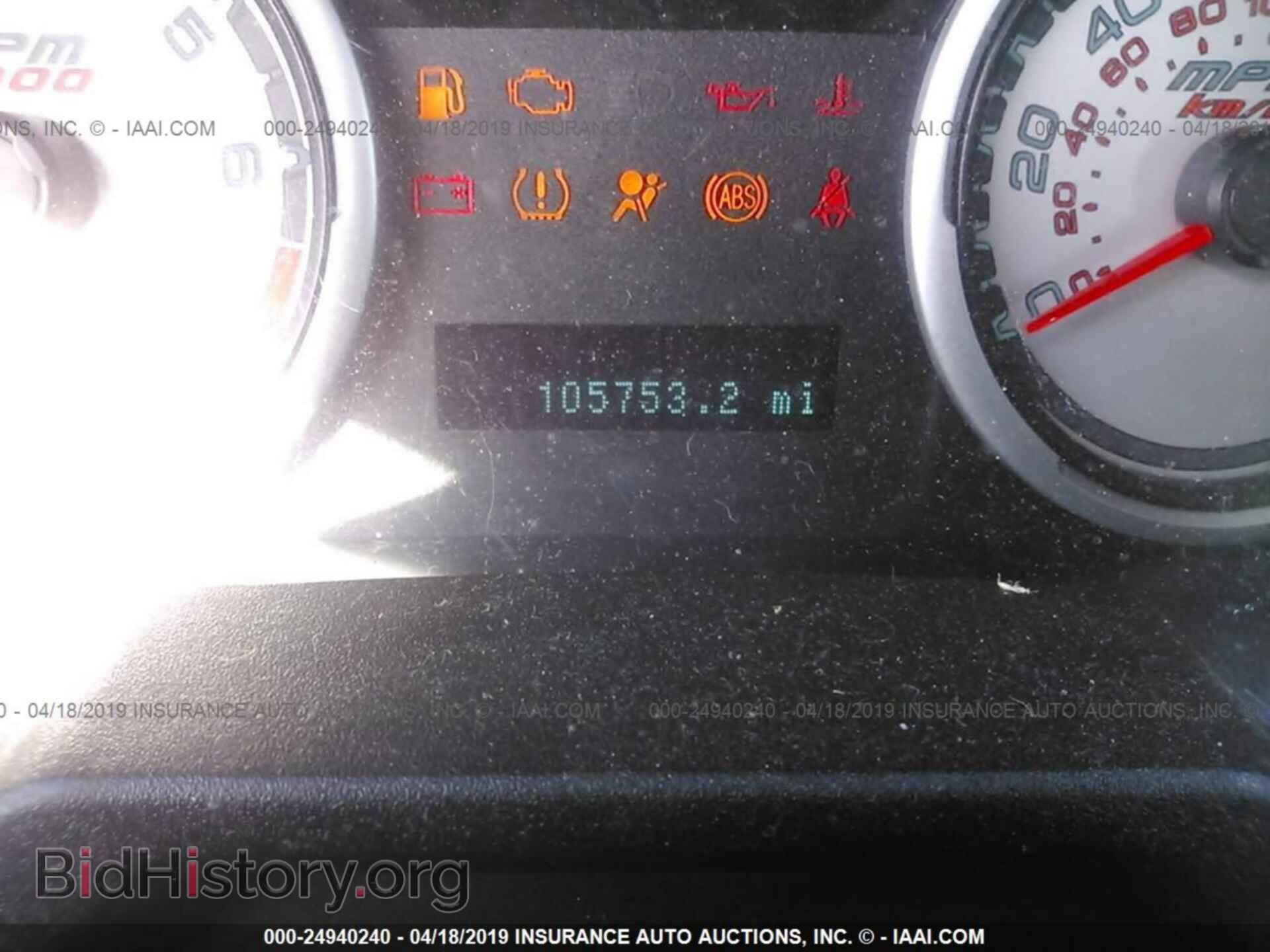 2011 FORD FOCUS - VIN: 1FAHP3FN0BW120910 - Фото 7