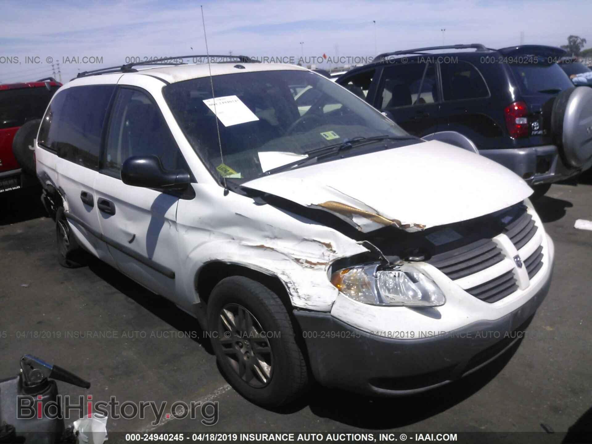 Фотография 1D4GP25R56B624910 - DODGE CARAVAN 2006