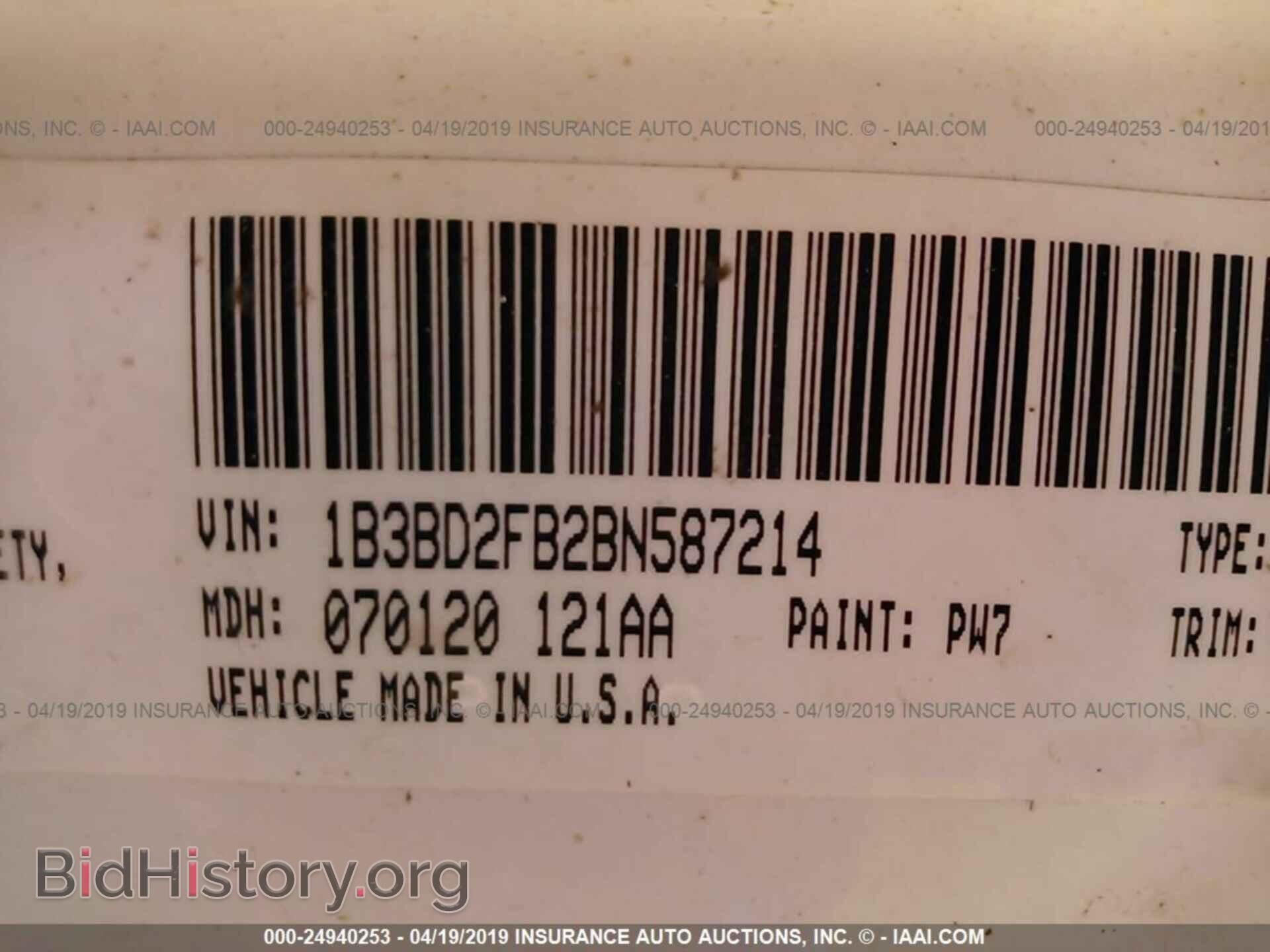 2011 DODGE AVENGER - VIN: 1B3BD2FB2BN587214 - Фото 9