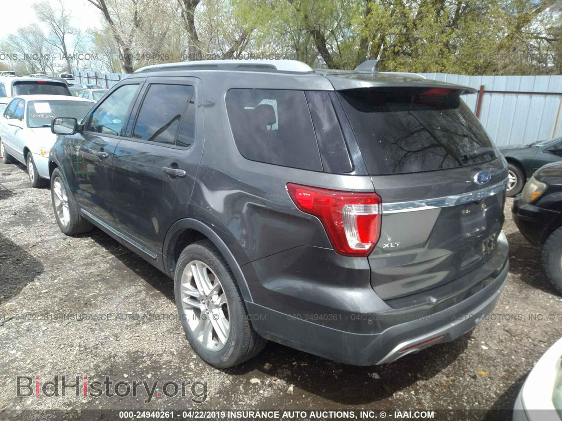 2016 FORD EXPLORER - VIN: 1FM5K7D89GGC04964 - Photo 3