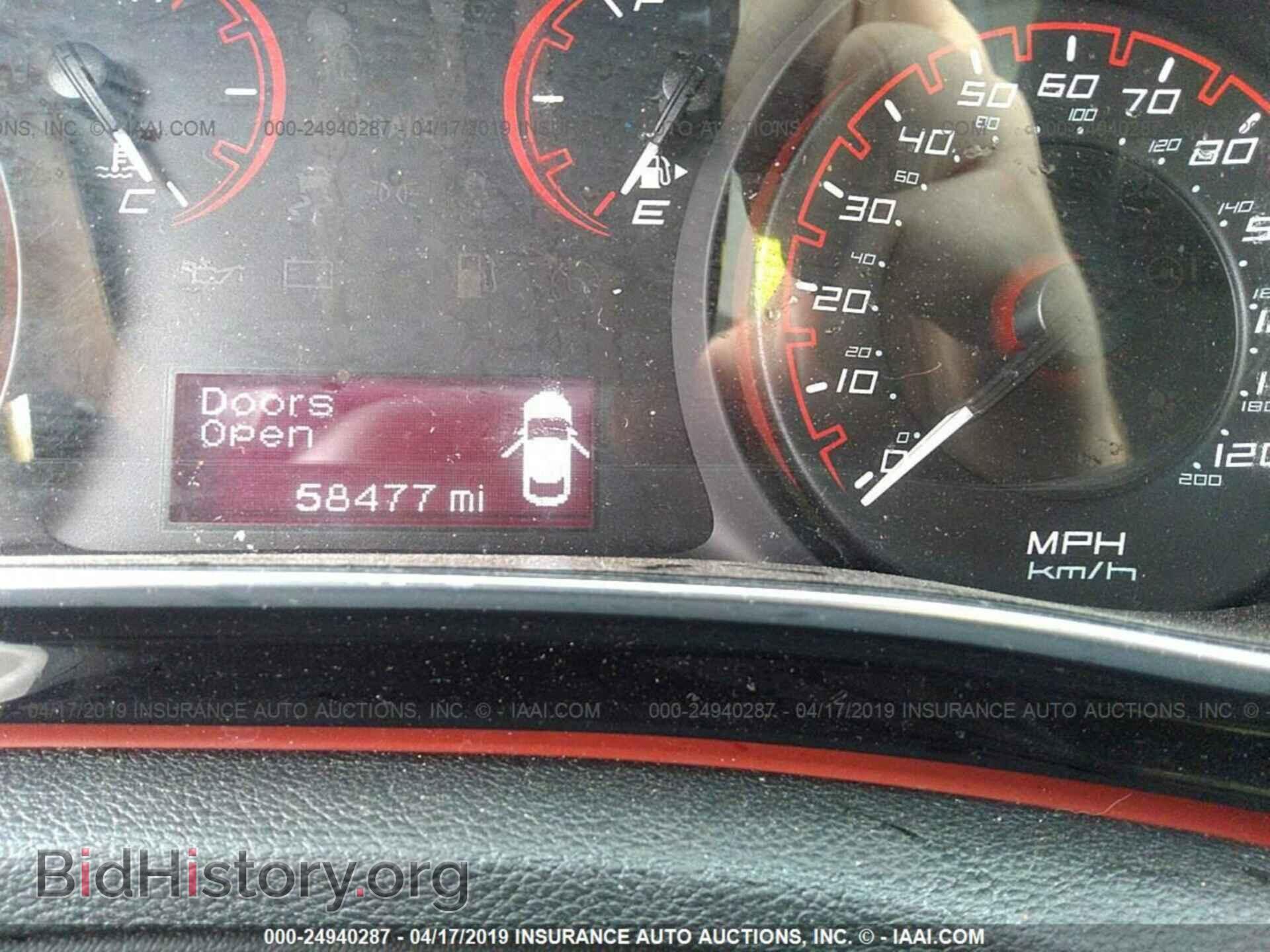 2015 DODGE DART - VIN: 1C3CDFBB1FD173535 - Фото 7