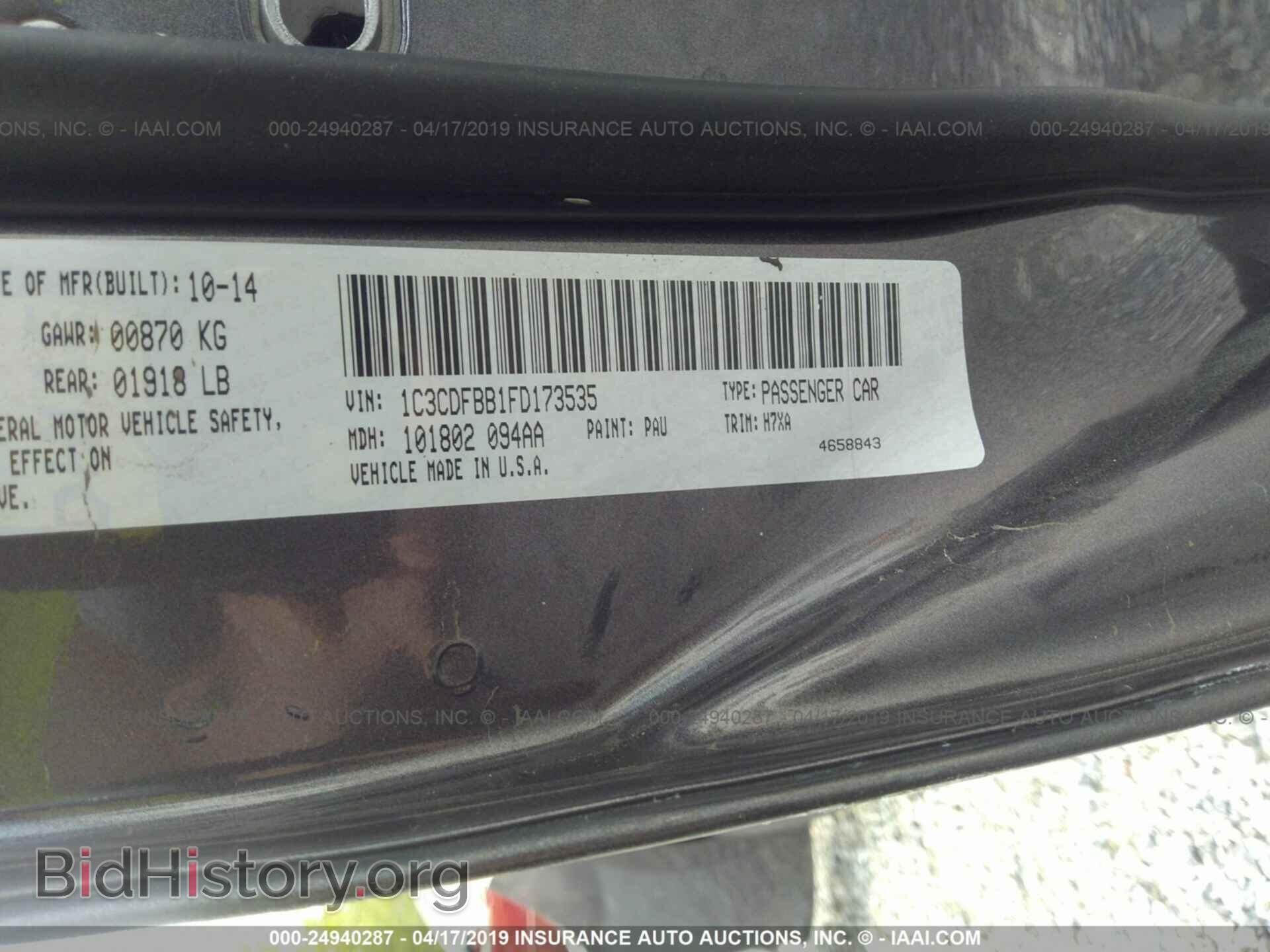 2015 DODGE DART - VIN: 1C3CDFBB1FD173535 - Фото 9