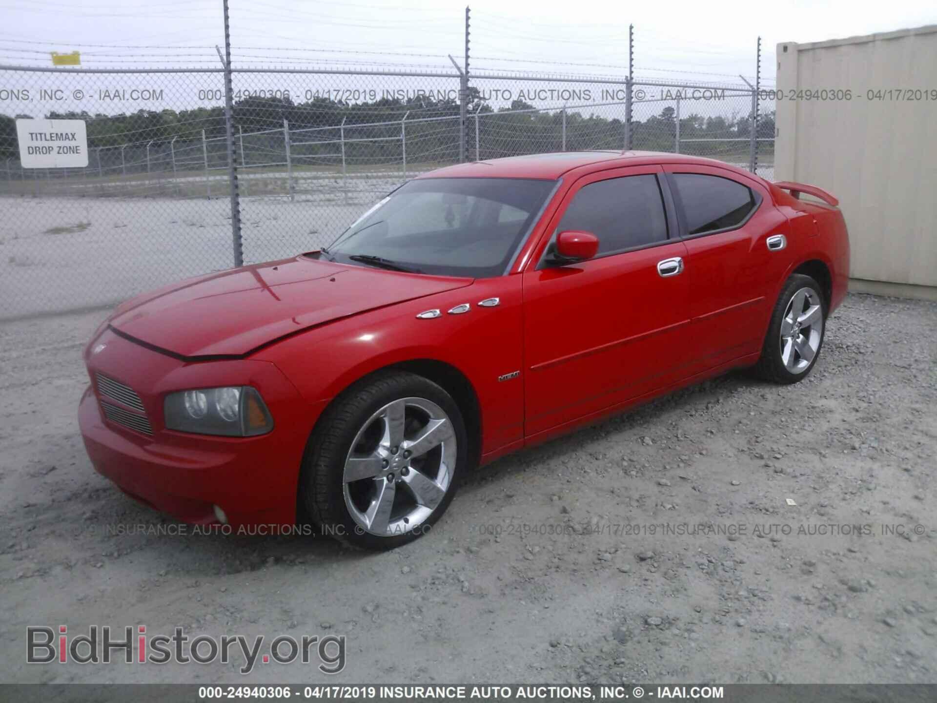 2008 DODGE CHARGER - VIN: 2B3LA53H08H319335 - Фото 2