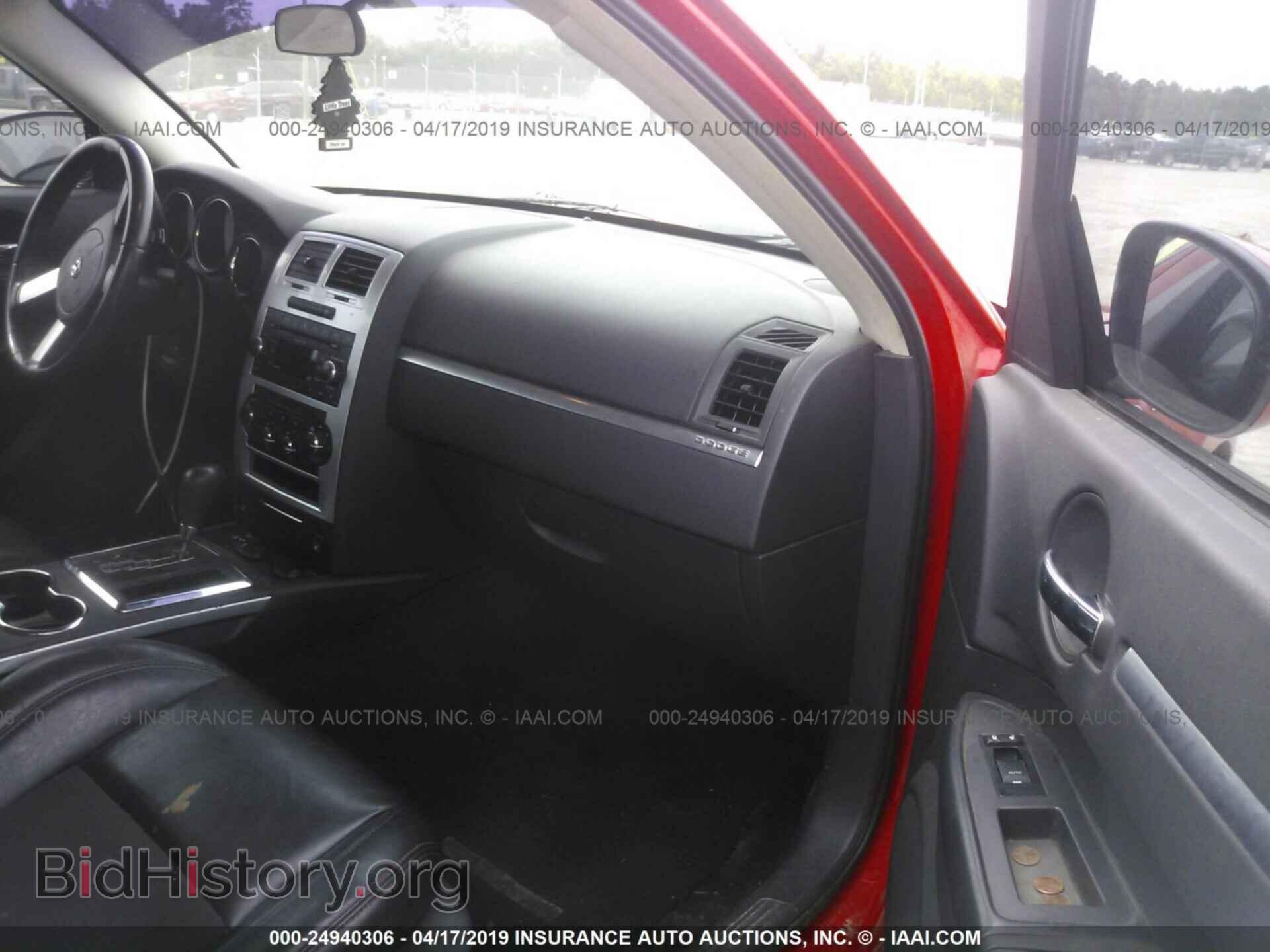 2008 DODGE CHARGER - VIN: 2B3LA53H08H319335 - Фото 5