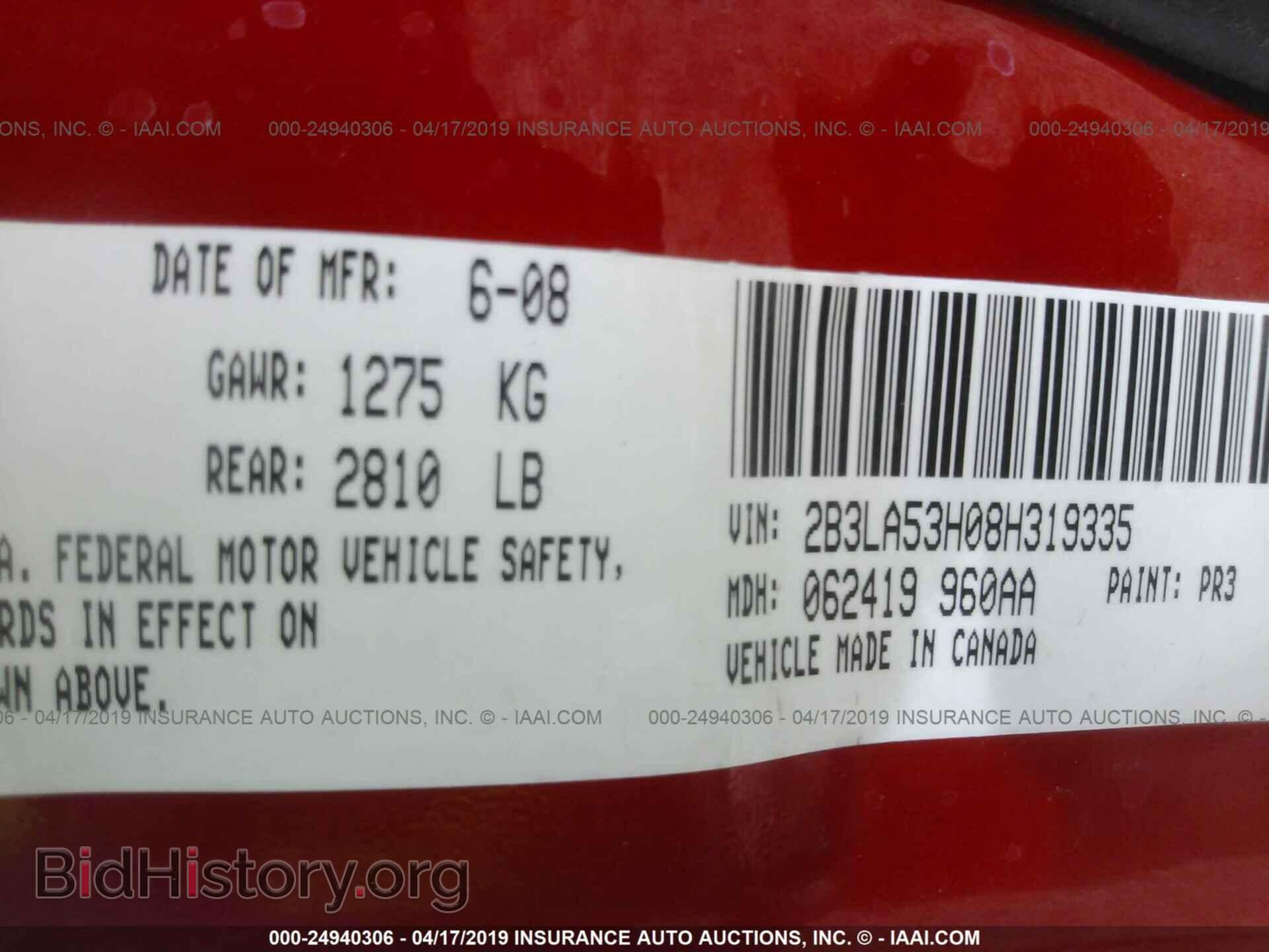 2008 DODGE CHARGER - VIN: 2B3LA53H08H319335 - Фото 9