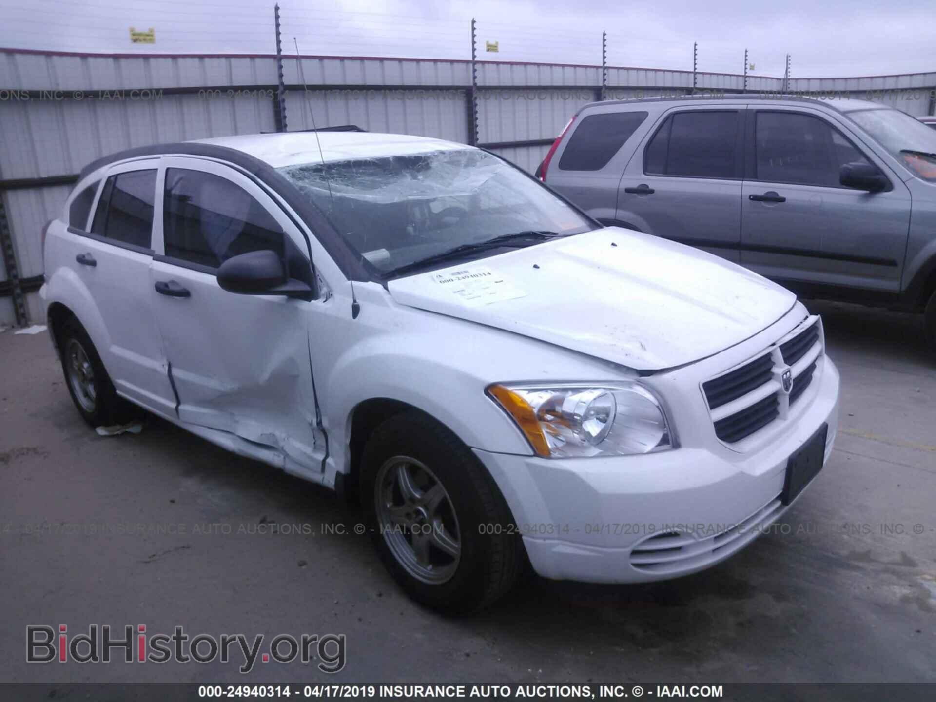 Фотография 1B3CB1HA8BD209221 - DODGE CALIBER 2011