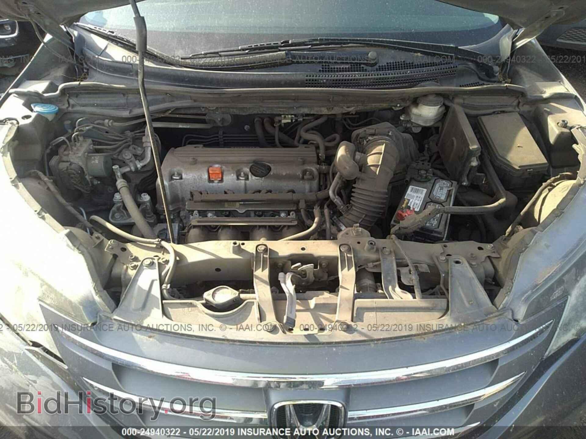 2012 HONDA CR-V - VIN: 2HKRM3H71CH500996 - Фото 10