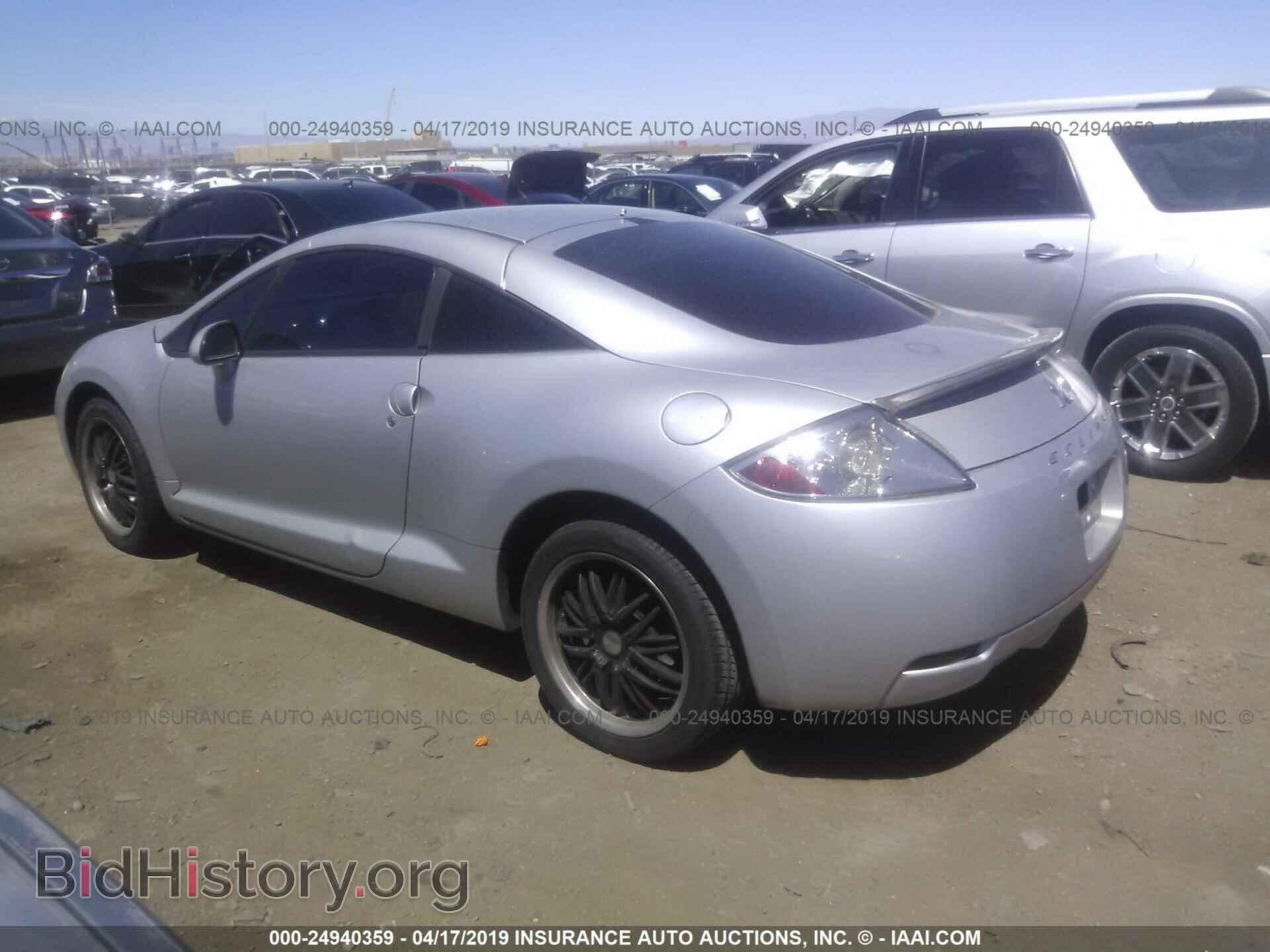 2008 MITSUBISHI ECLIPSE - VIN: 4A3AK24F78E002414 - Фото 3