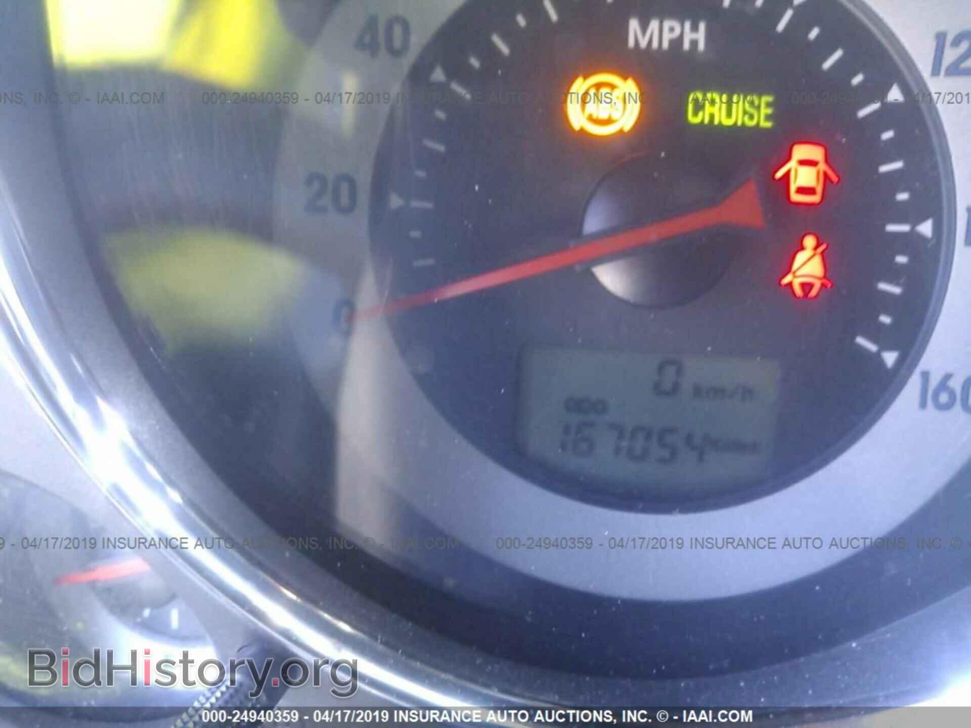 2008 MITSUBISHI ECLIPSE - VIN: 4A3AK24F78E002414 - Фото 7