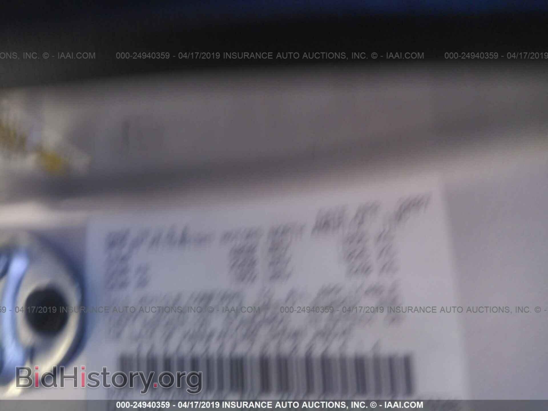 2008 MITSUBISHI ECLIPSE - VIN: 4A3AK24F78E002414 - Фото 9