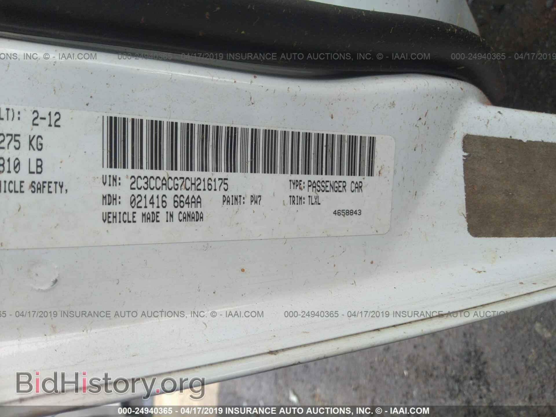 2012 CHRYSLER 300 - VIN: 2C3CCACG7CH216175 - Фото 9