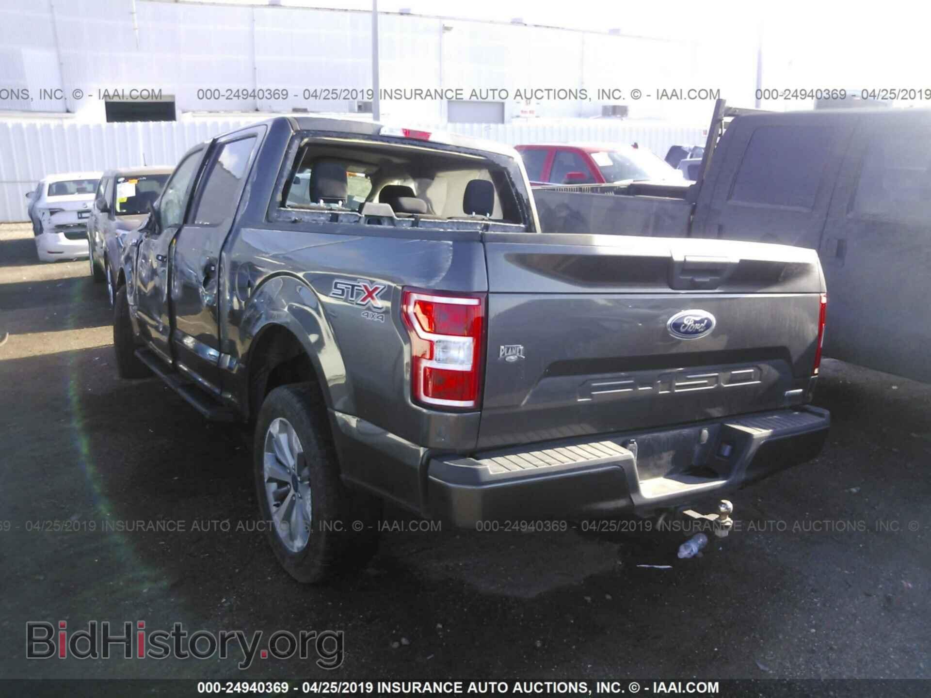 2018 FORD F150 - VIN: 1FTEW1EP6JKD52652 - Фото 3