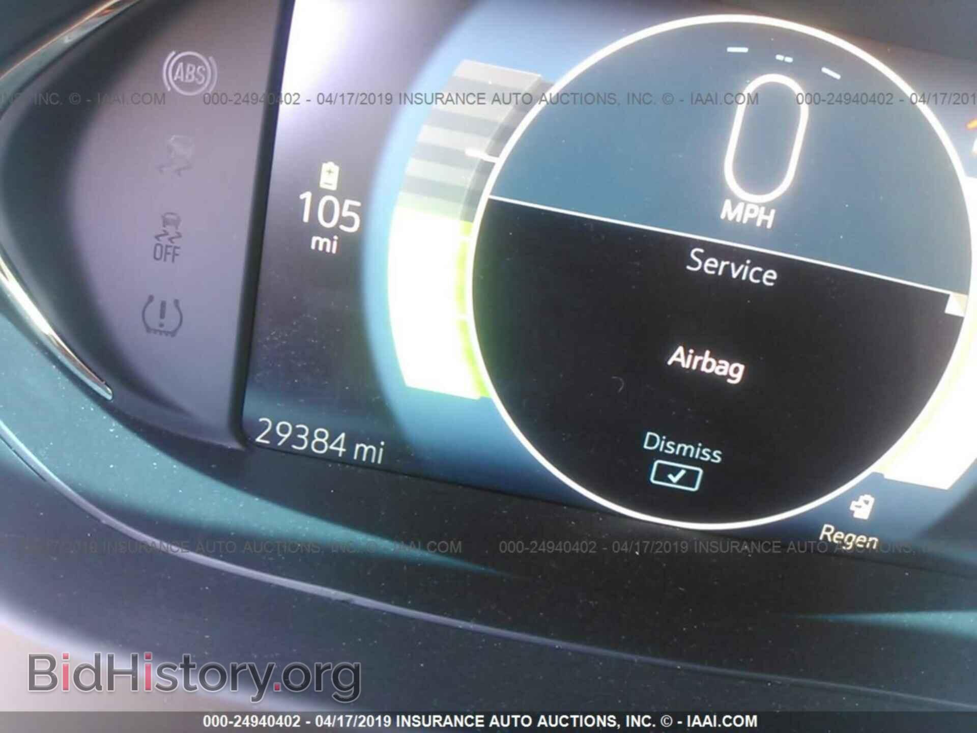 2017 CHEVROLET BOLT EV - VIN: 1G1FW6S06H4130029 - Фото 7