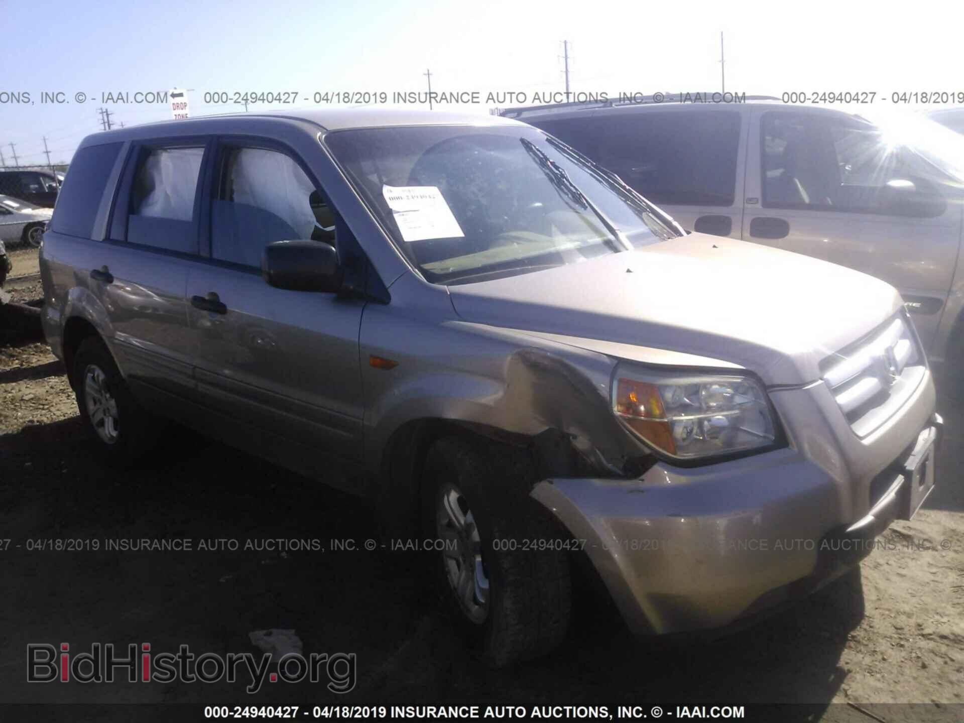 Фотография 5FNYF18147B022924 - HONDA PILOT 2007