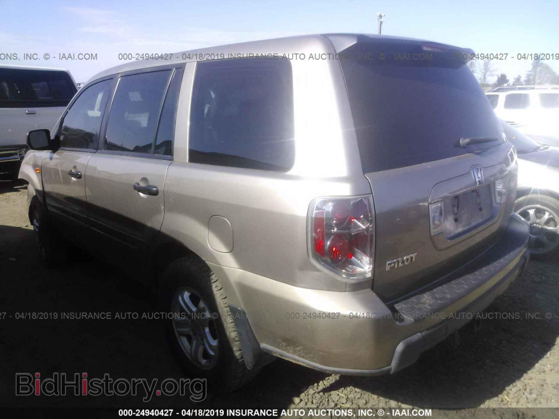 2007 HONDA PILOT - VIN: 5FNYF18147B022924 - Photo 3