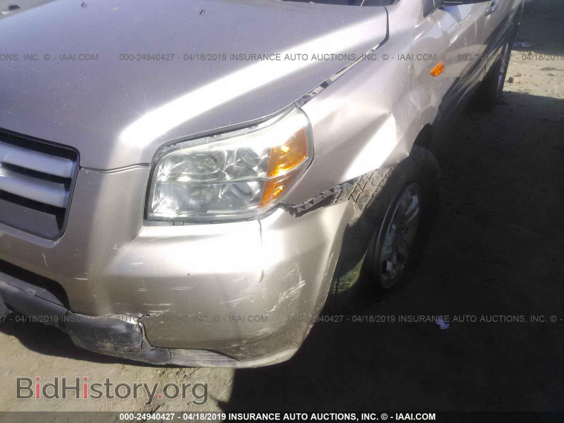 2007 HONDA PILOT - VIN: 5FNYF18147B022924 - Photo 6