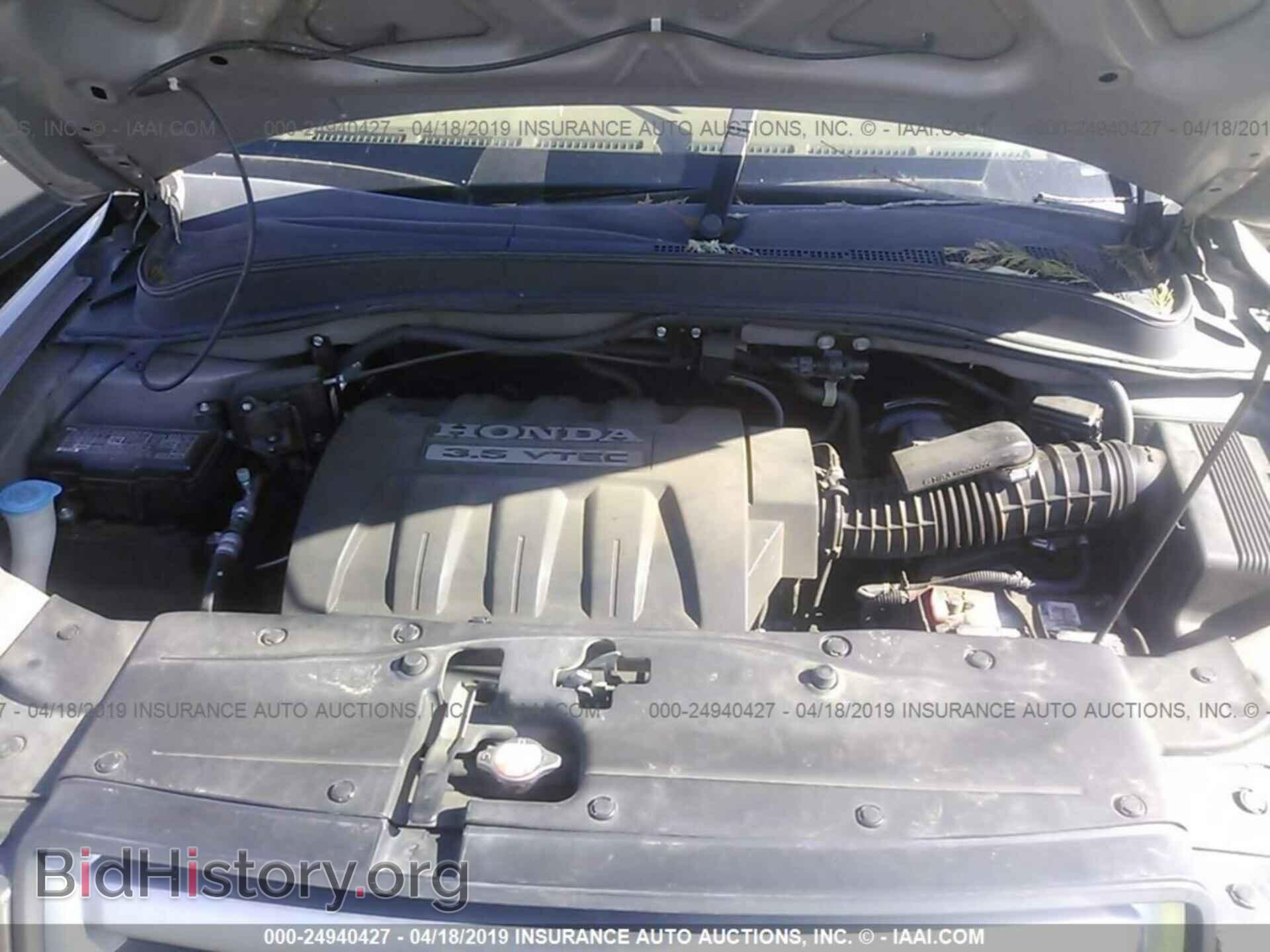 2007 HONDA PILOT - VIN: 5FNYF18147B022924 - Photo 10