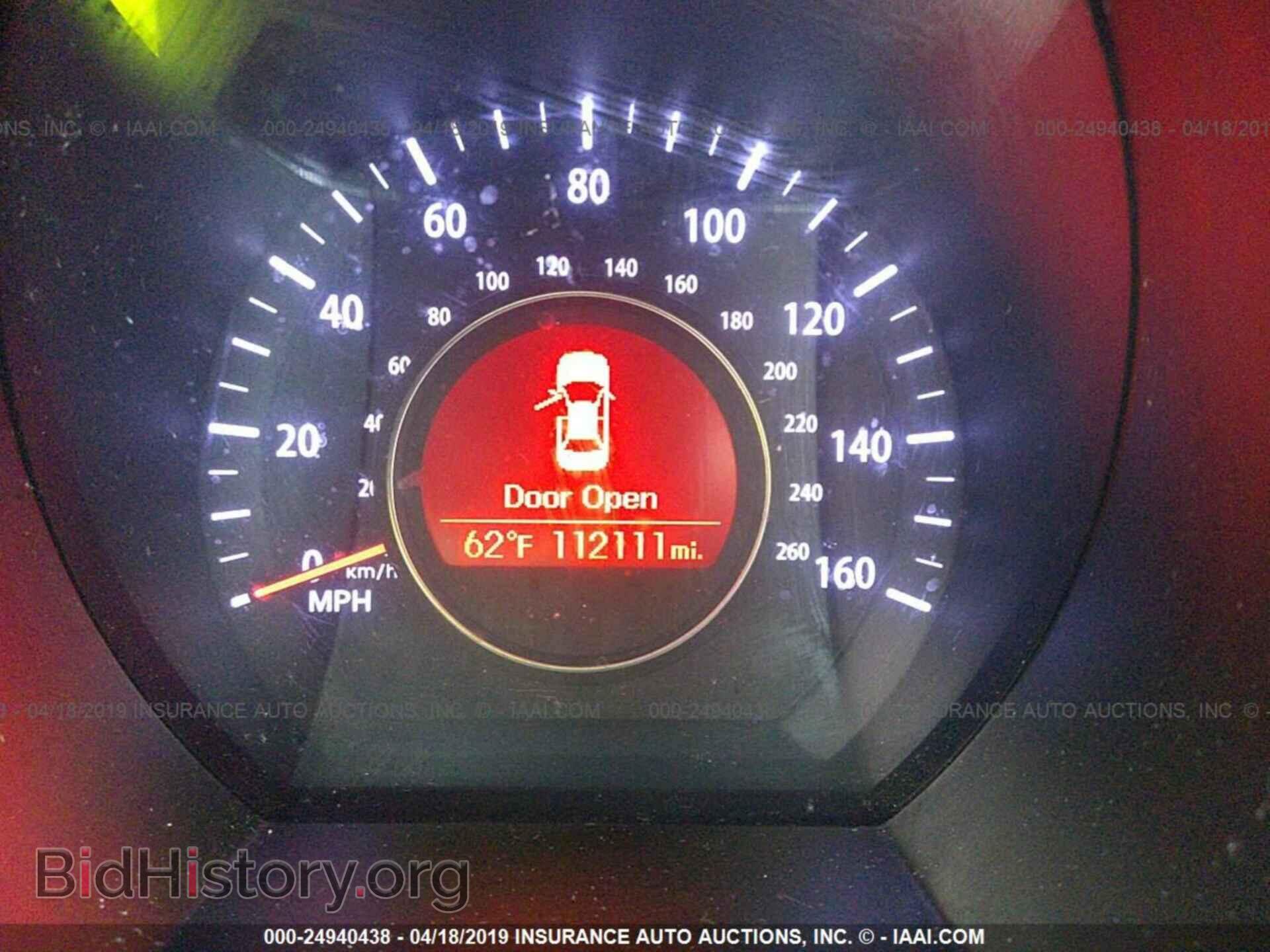 2013 KIA OPTIMA - VIN: 5XXGM4A75DG220776 - Фото 7