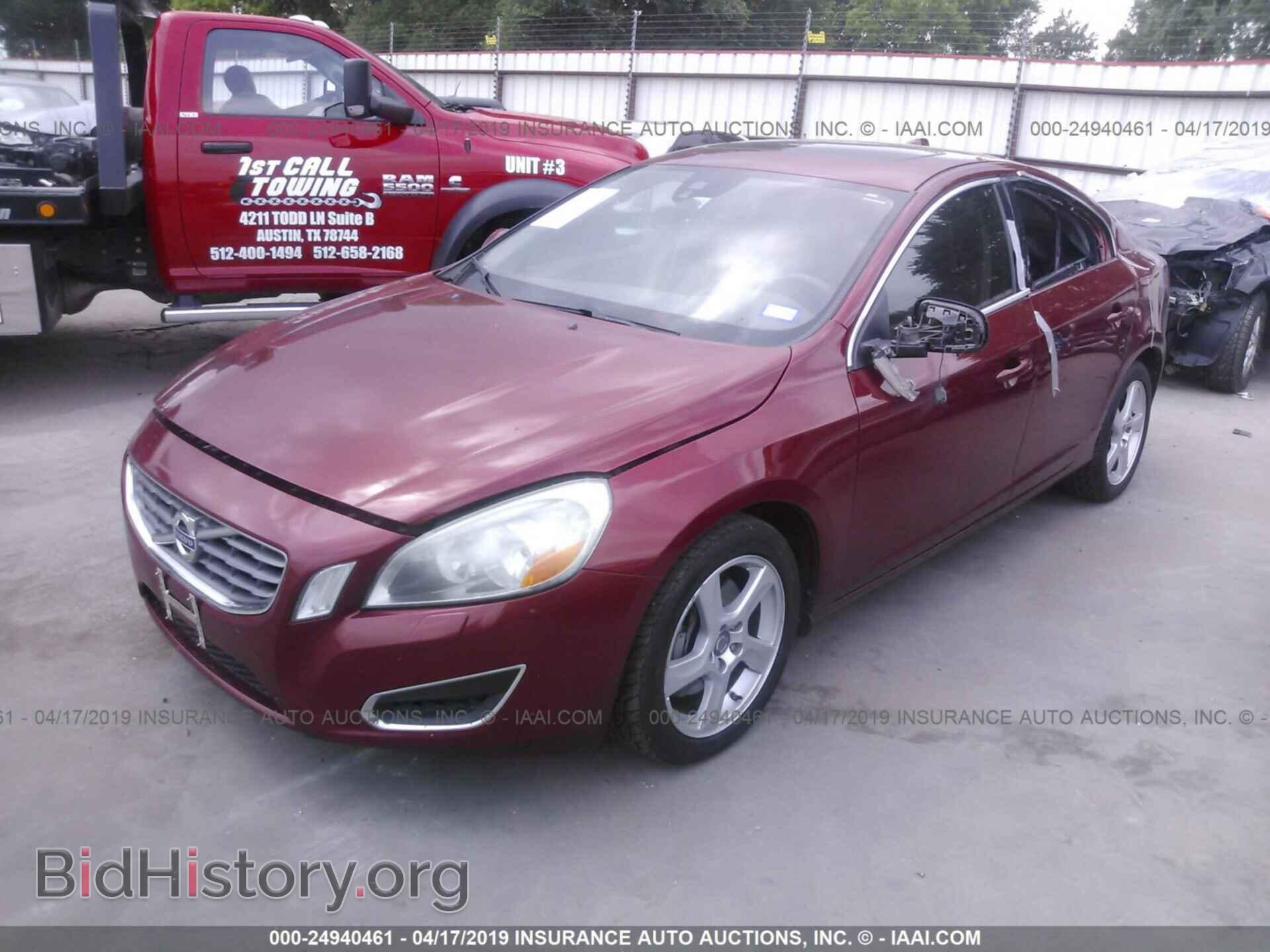 2013 VOLVO S60 - VIN: YV1612FS8D2200706 - Фото 2