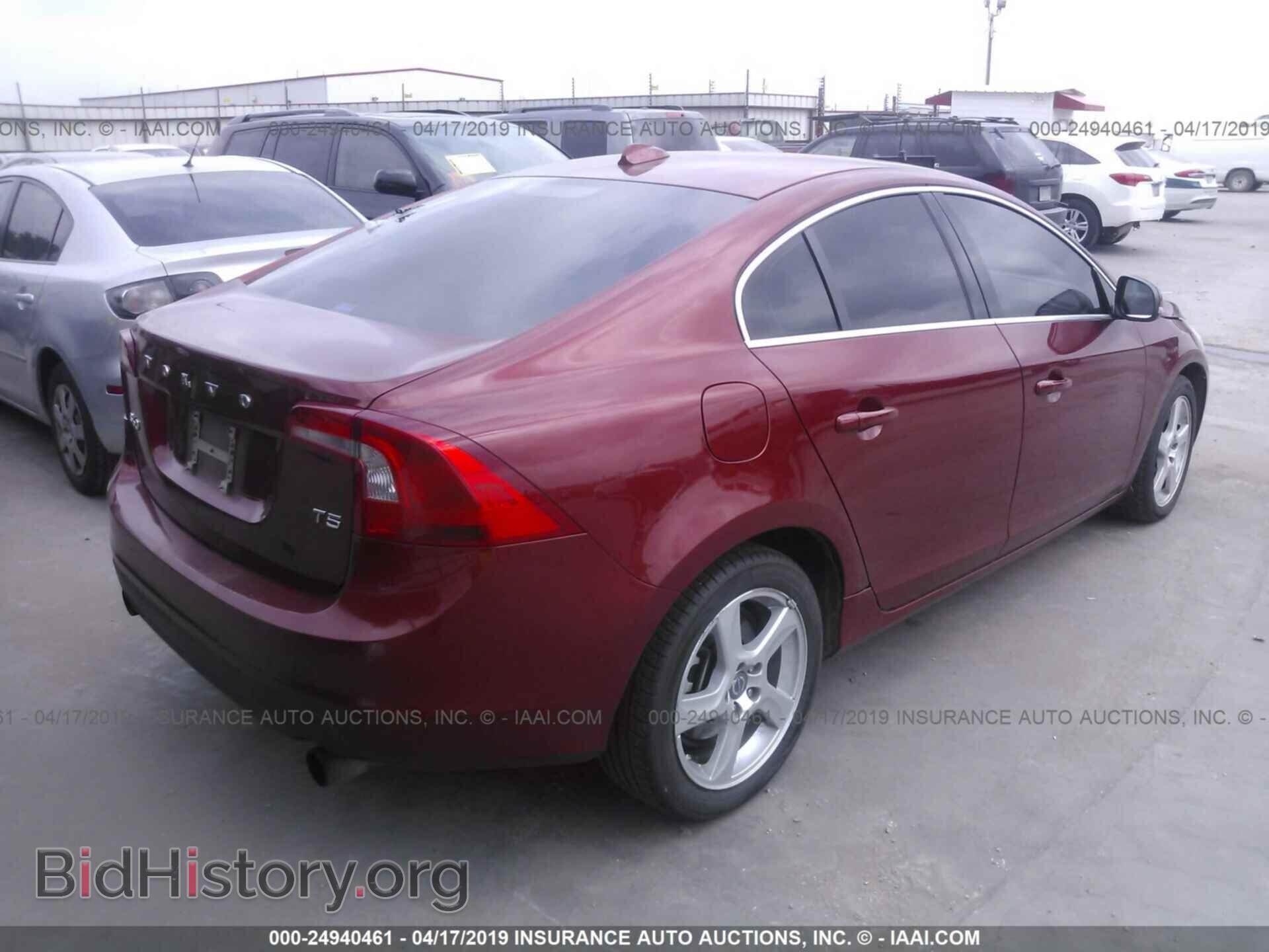 2013 VOLVO S60 - VIN: YV1612FS8D2200706 - Фото 4