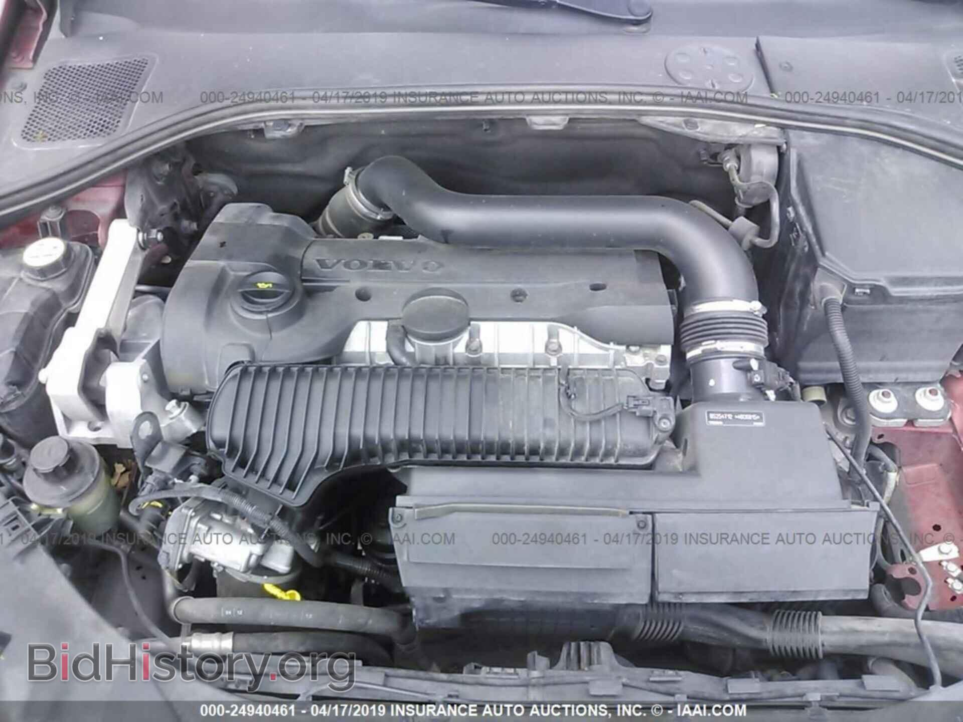 2013 VOLVO S60 - VIN: YV1612FS8D2200706 - Фото 10