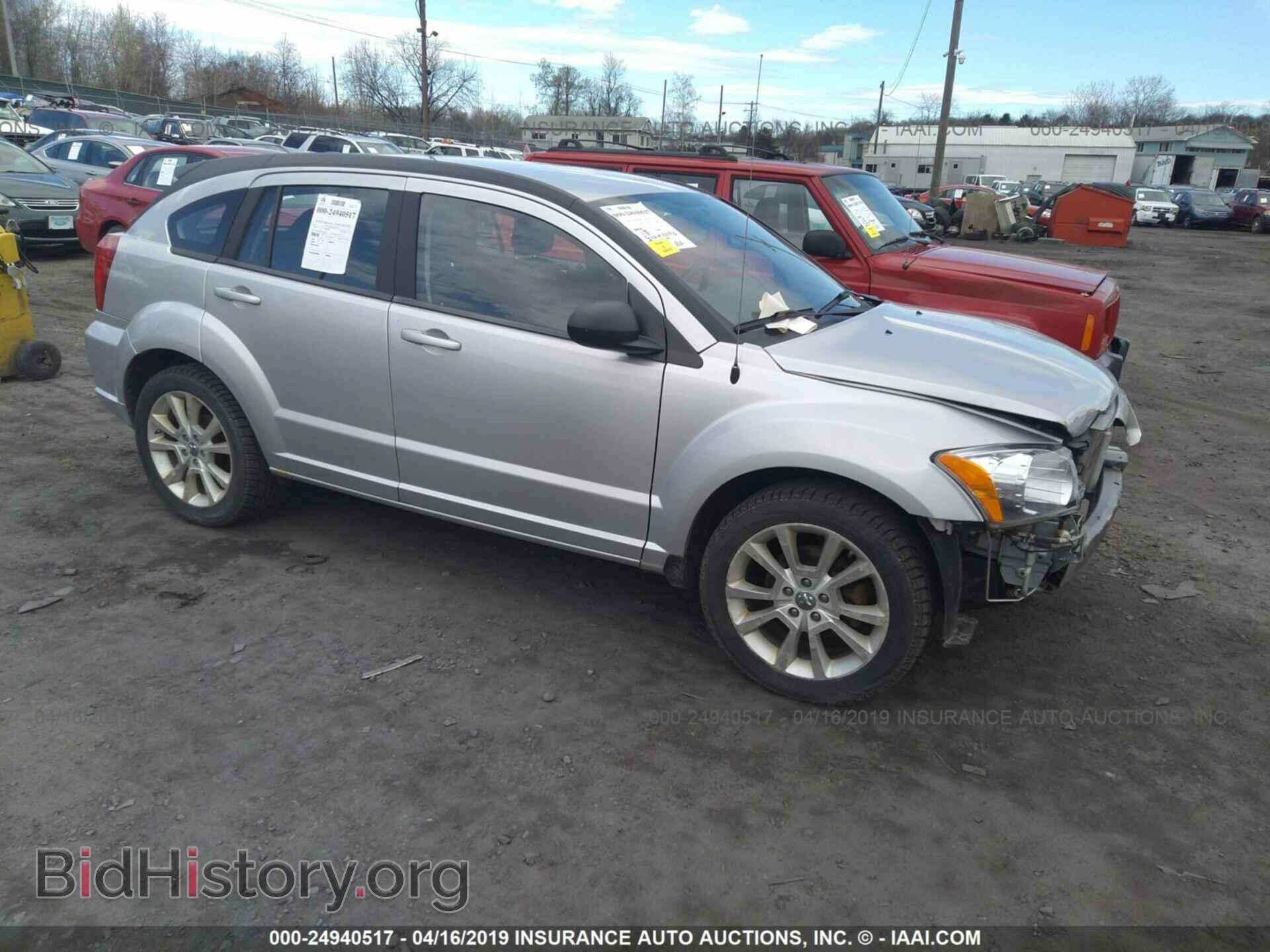 Photo 1B3CB5HA1BD153260 - DODGE CALIBER 2011