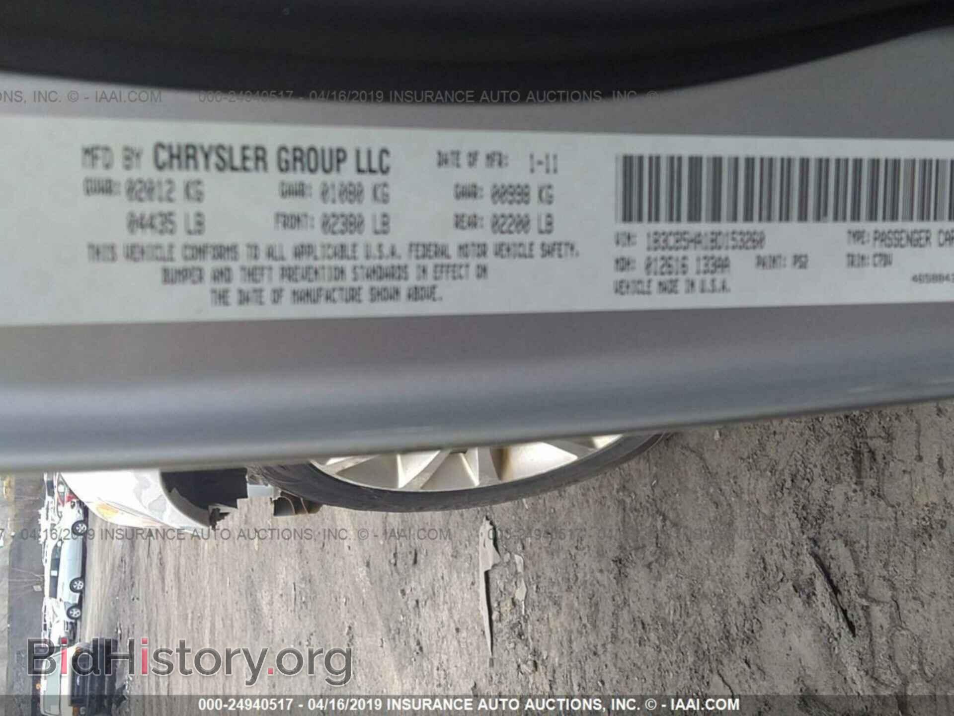 2011 DODGE CALIBER - VIN: 1B3CB5HA1BD153260 - Фото 9