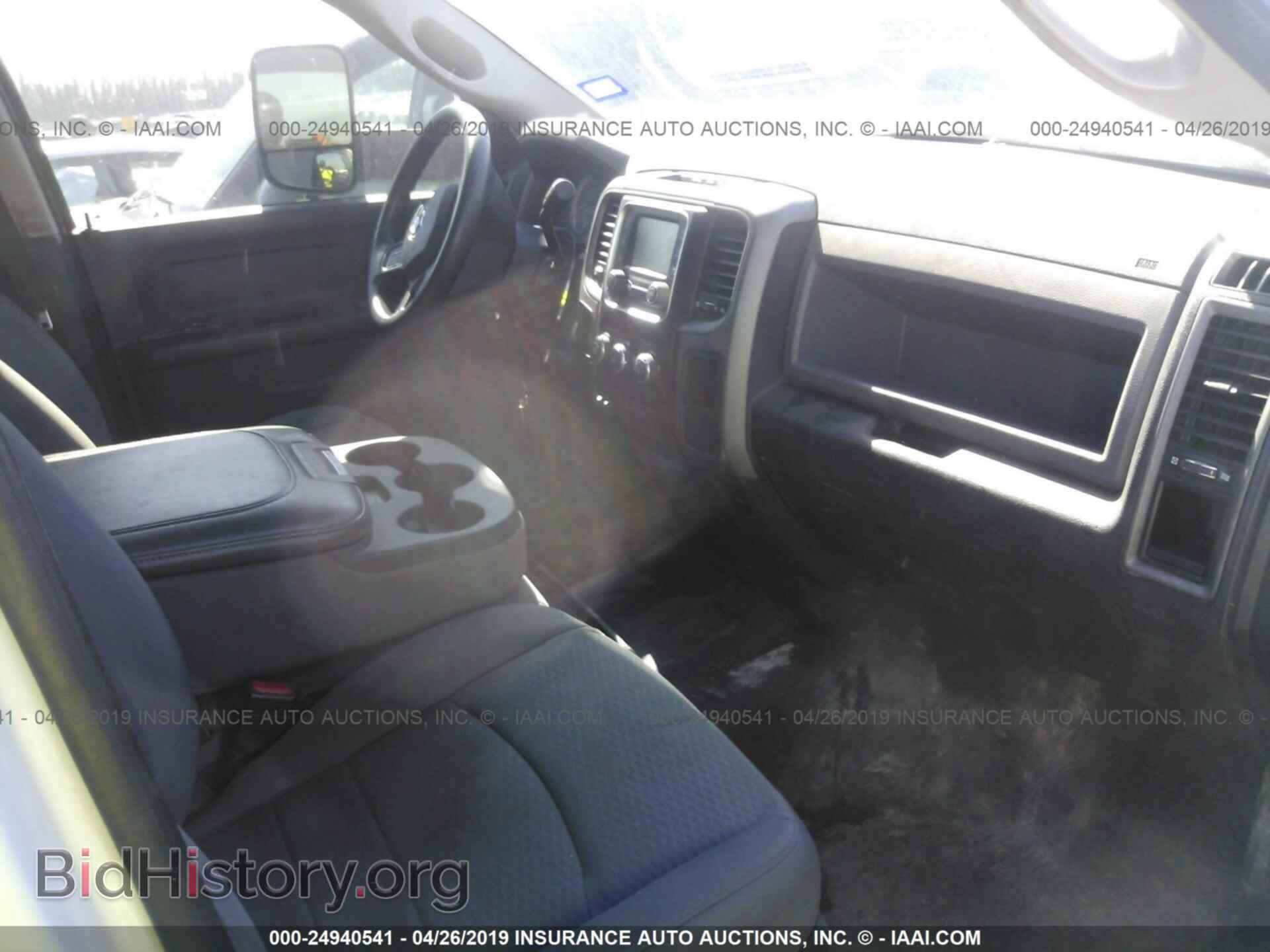 2014 RAM 3500 - VIN: 3C63R2GL7EG128700 - Фото 5