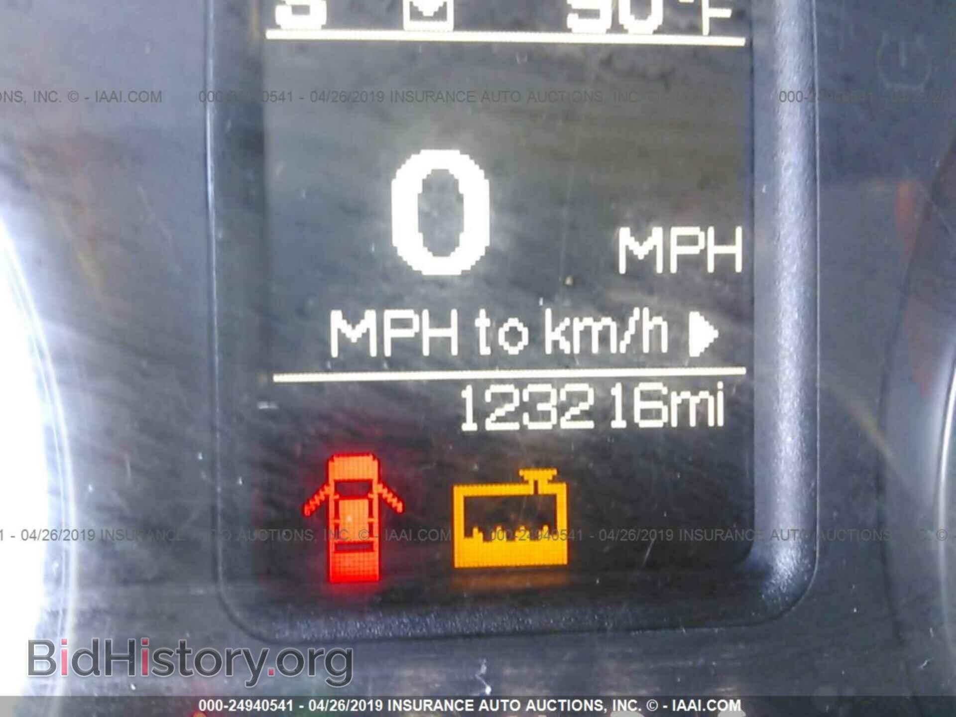 2014 RAM 3500 - VIN: 3C63R2GL7EG128700 - Фото 7