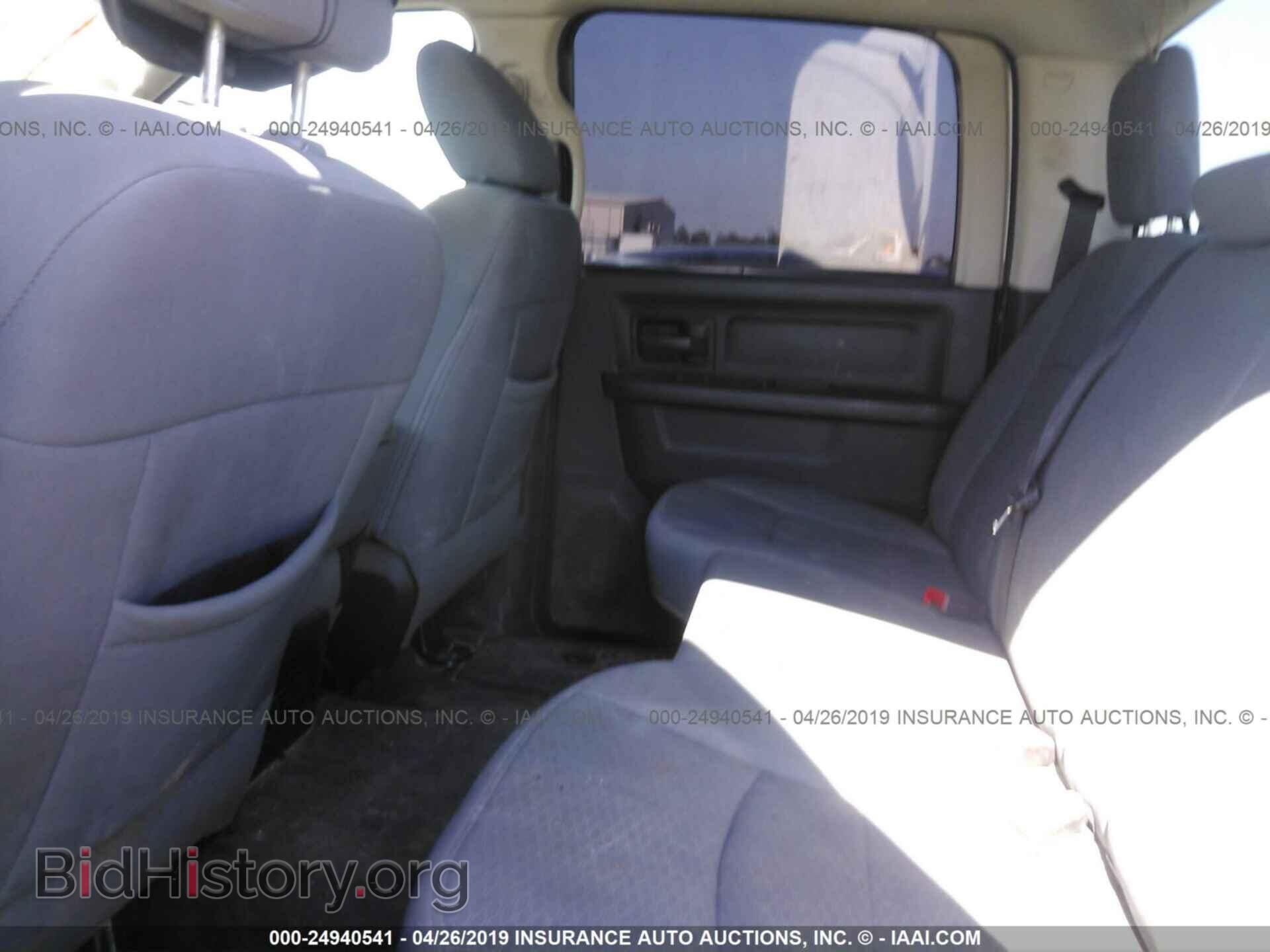 2014 RAM 3500 - VIN: 3C63R2GL7EG128700 - Фото 8