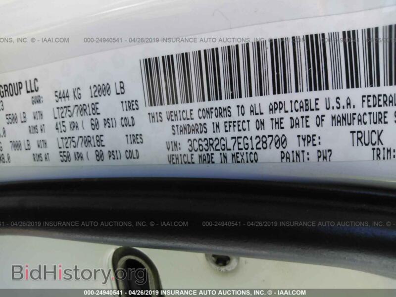 2014 RAM 3500 (VIN 3C63R2GL7EG128700) — photo 9 of 10