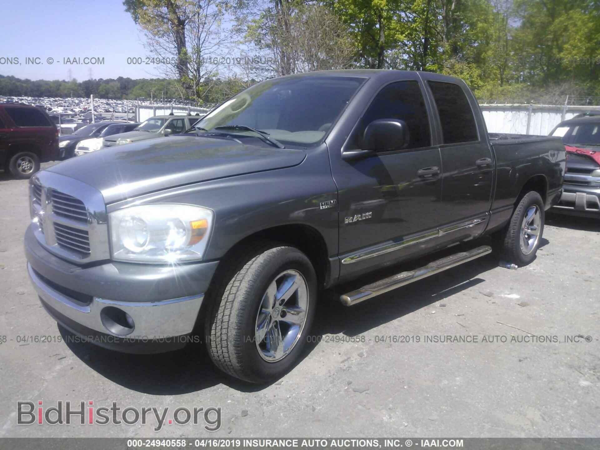 2008 DODGE RAM 1500 - VIN: 1D7HA18208S598706 - Фото 2